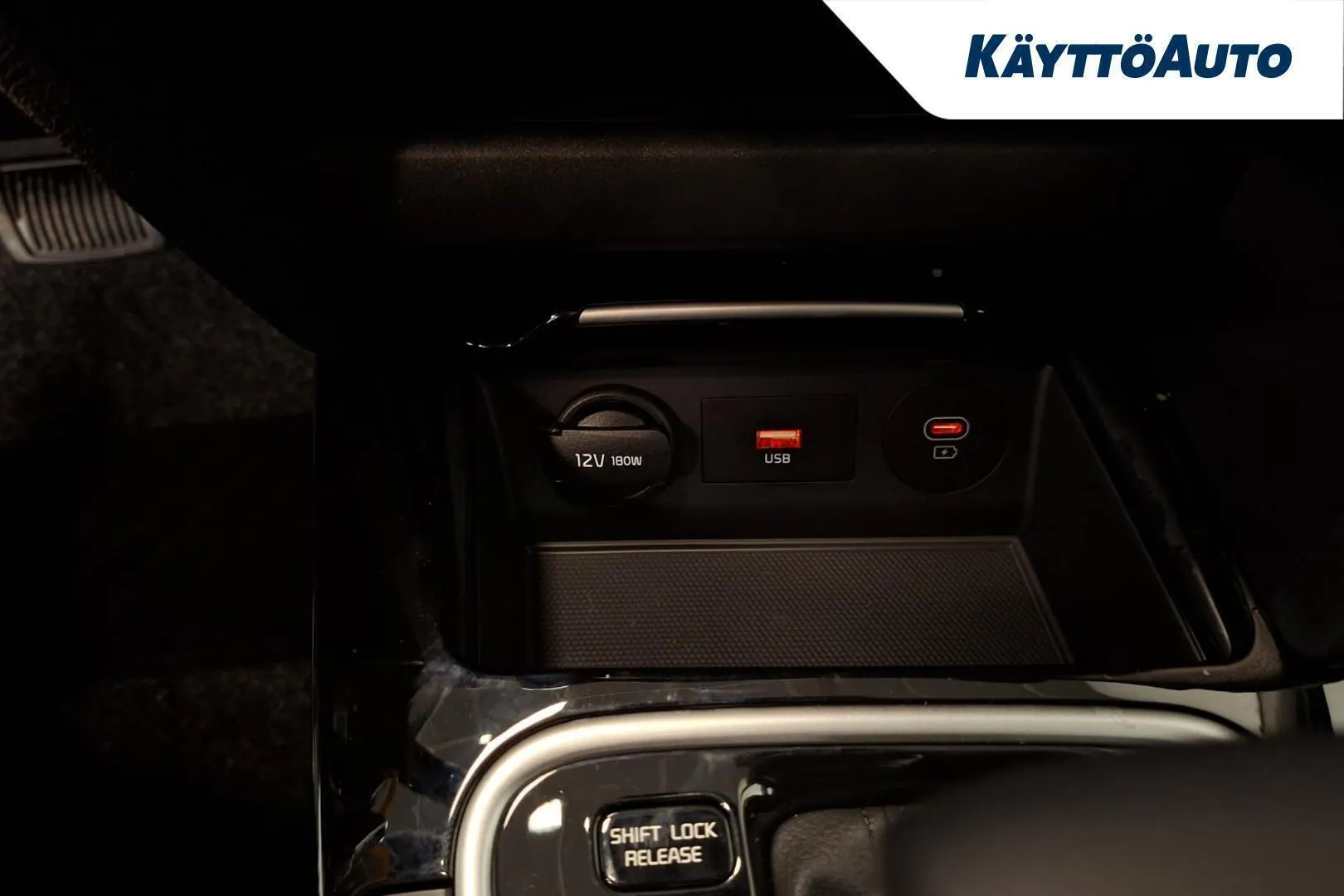 Kia XCeed YME-396 carousel image