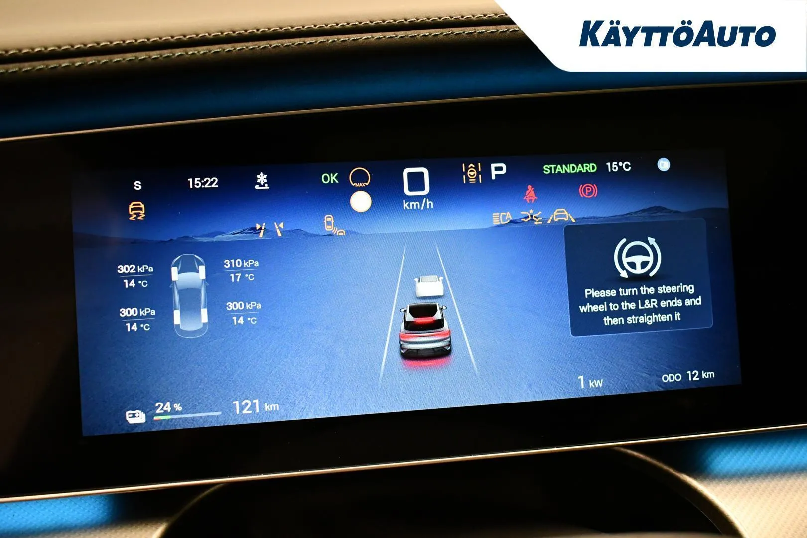 BYD SEALION 7 GRO-168 carousel image