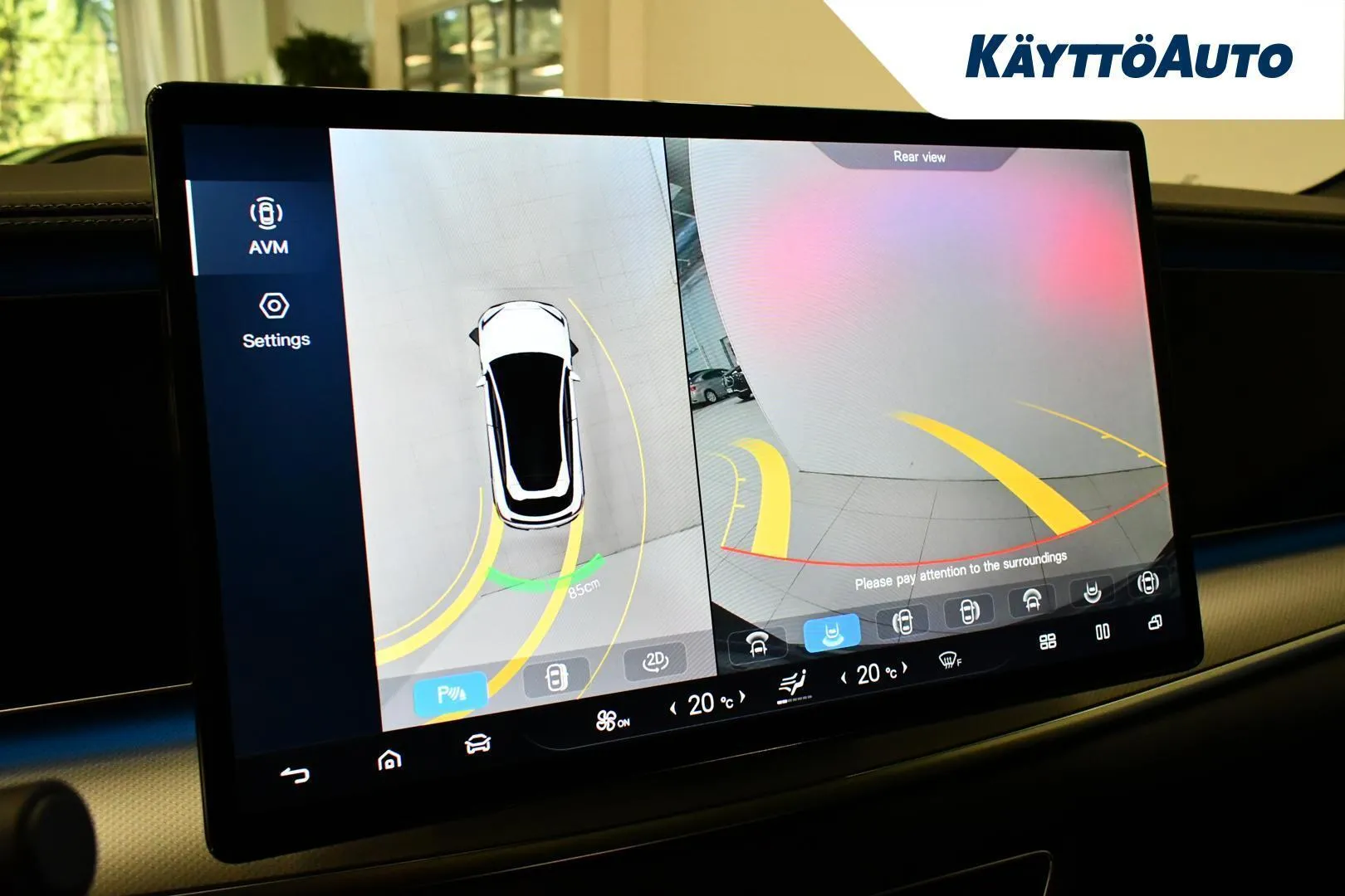 BYD SEALION 7 GRO-168 carousel image