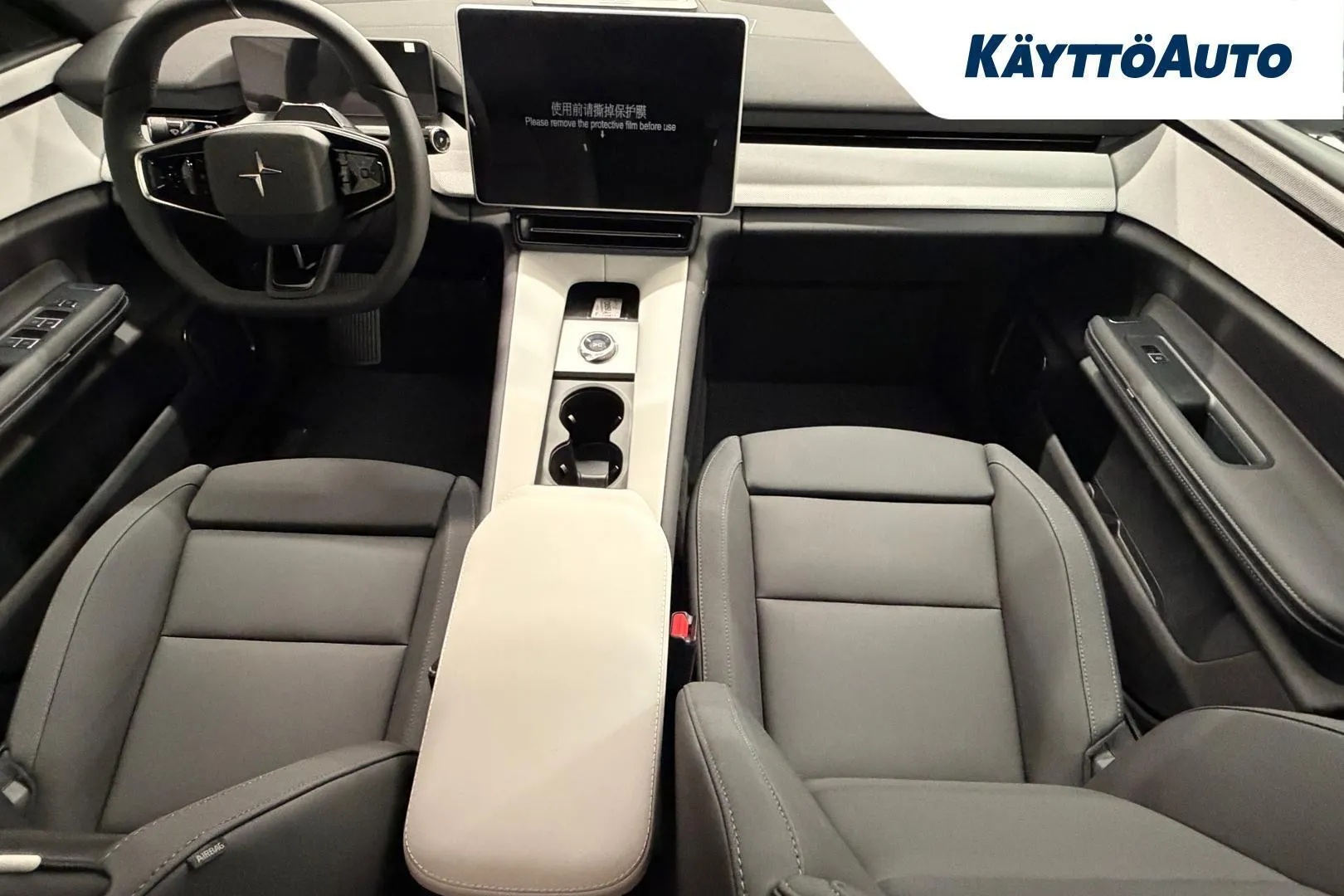 Polestar 4 XTT-699 carousel image