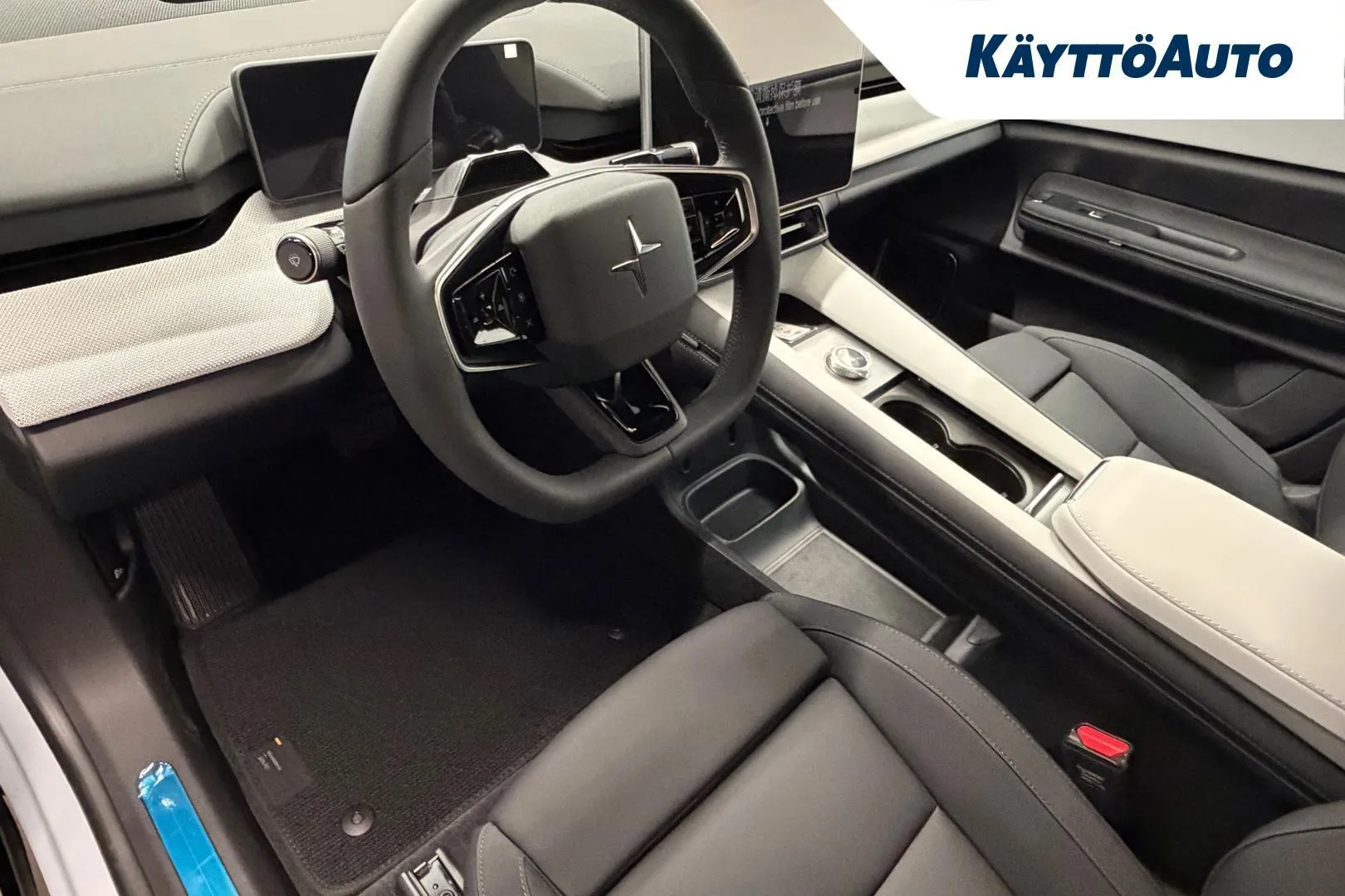 Polestar 4 XTT-699 carousel image