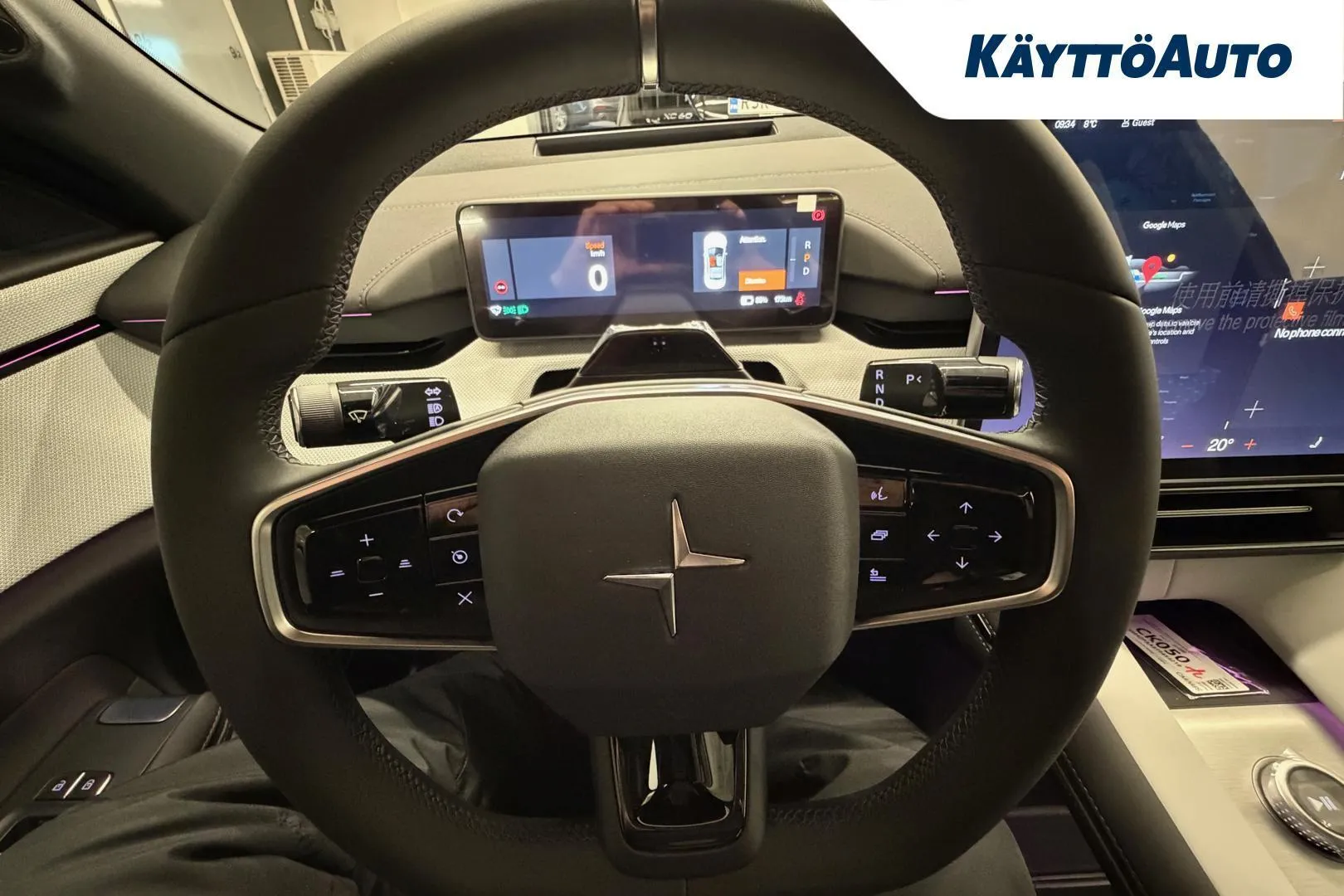 Polestar 4 XTT-699 carousel image