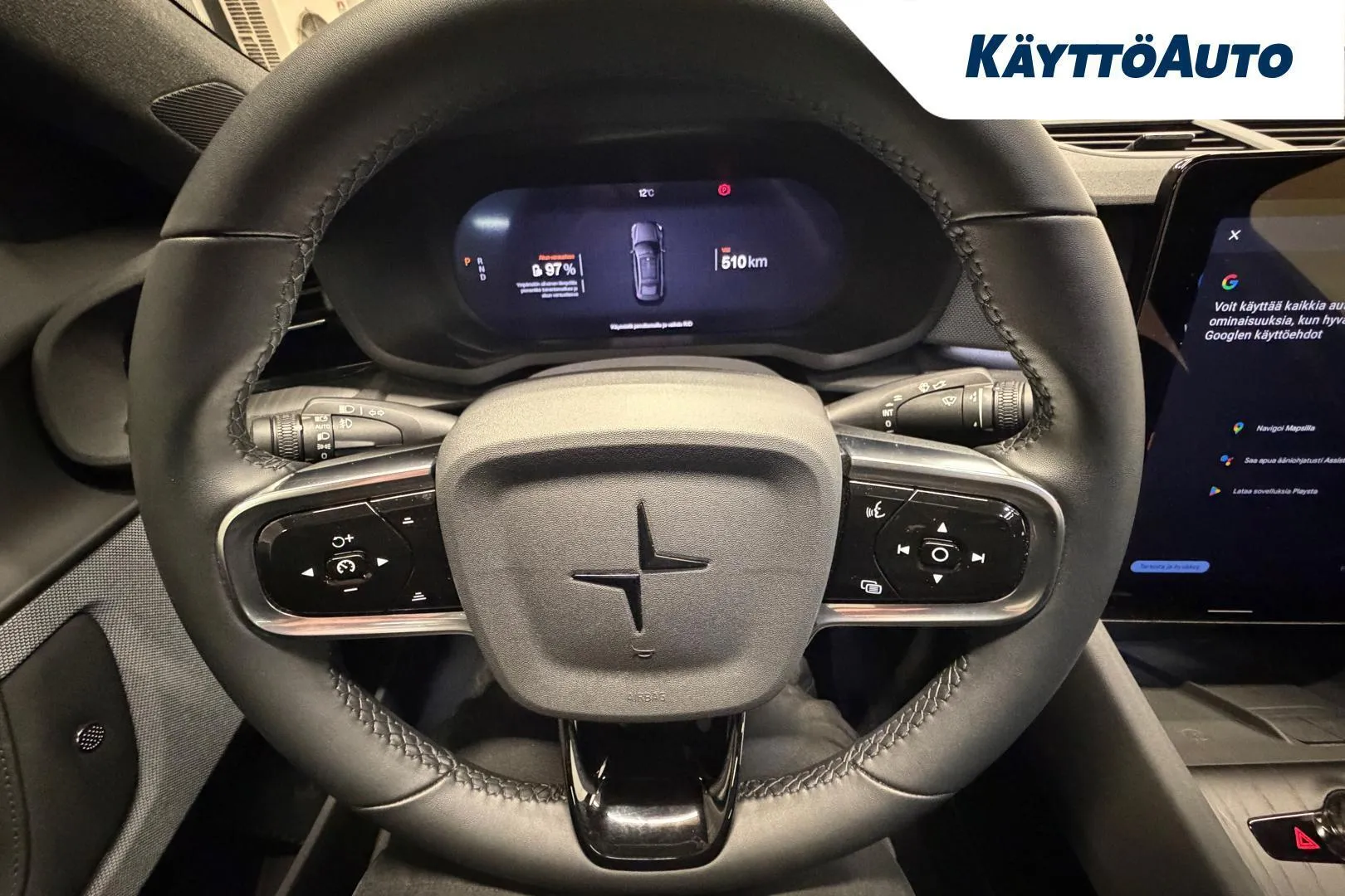 Polestar 2 CSN-436 carousel image