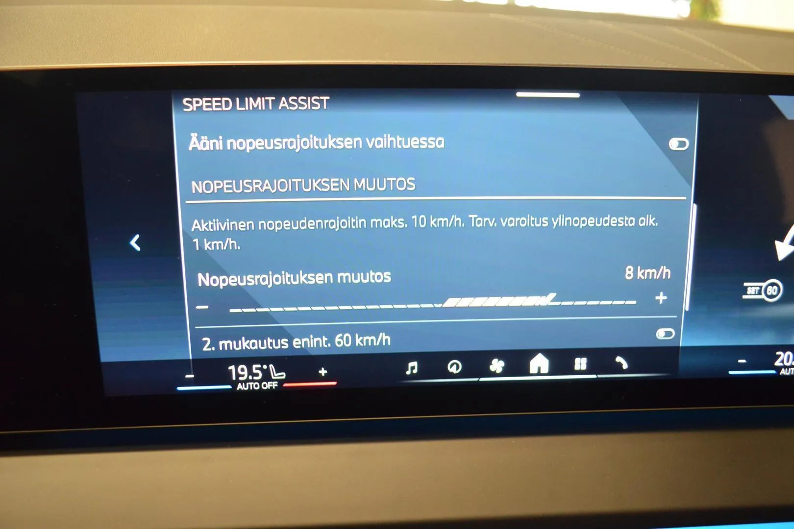 BMW X3 ZPZ-396 carousel image