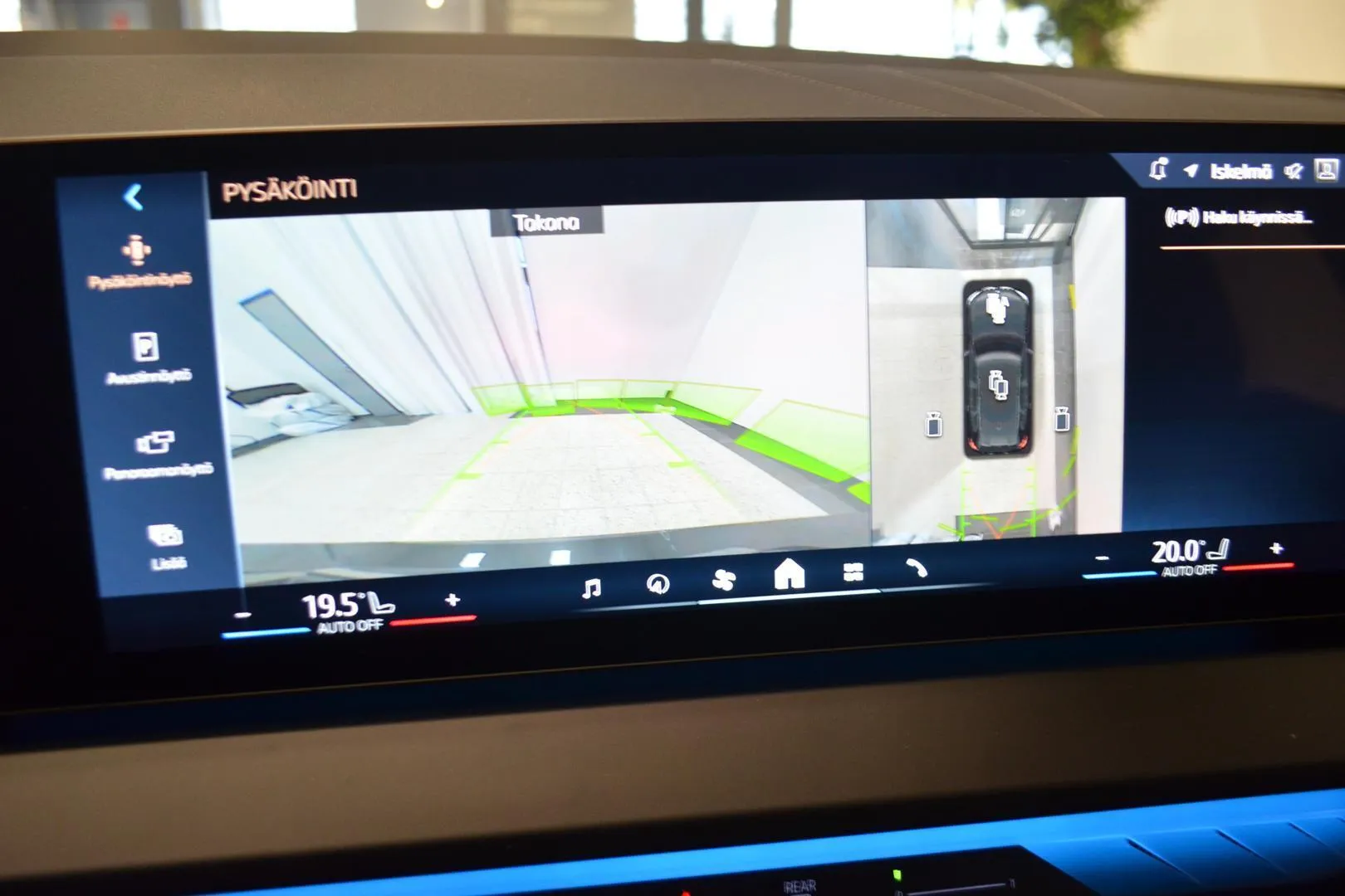 BMW X3 ZPZ-396 carousel image