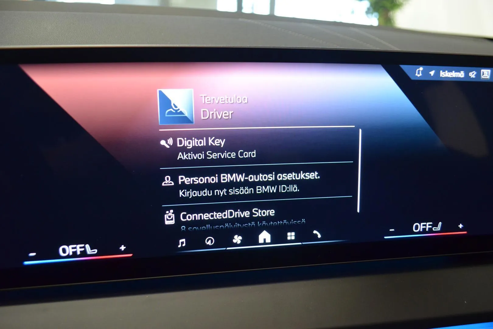 BMW X3 ZPZ-396 carousel image