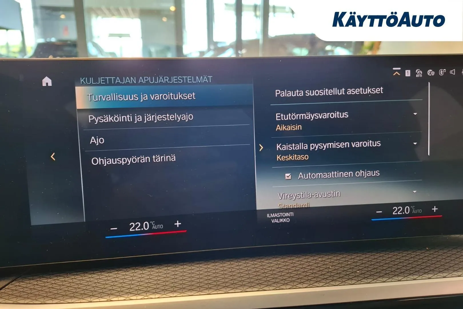 BMW I4 M50 SPK-294 carousel image