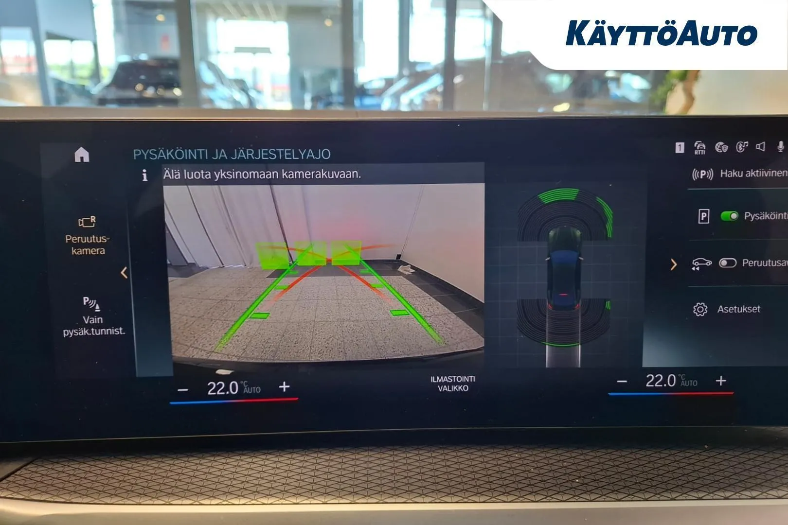 BMW I4 M50 SPK-294 carousel image