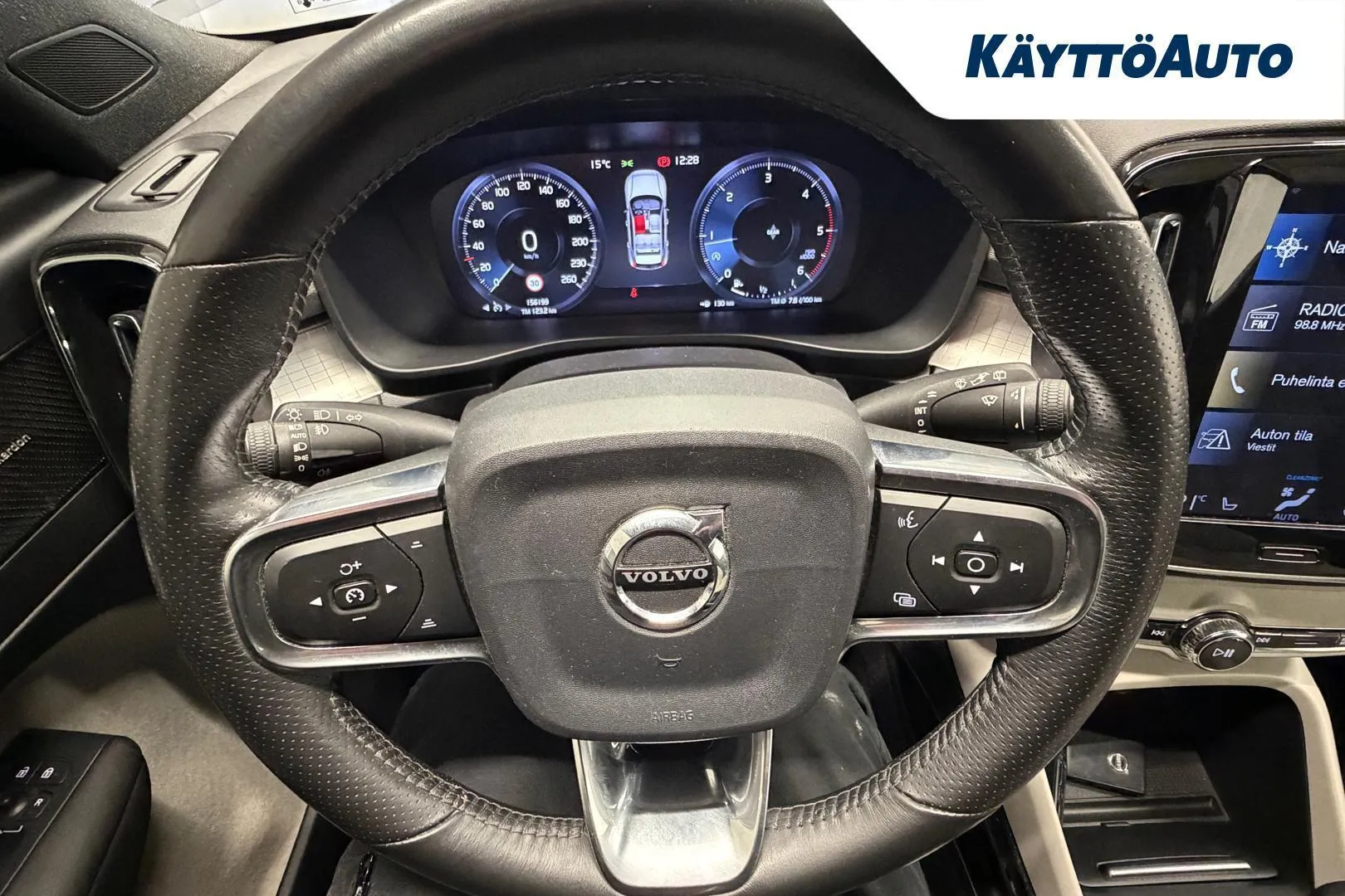 Volvo XC40 BVB-661 carousel image