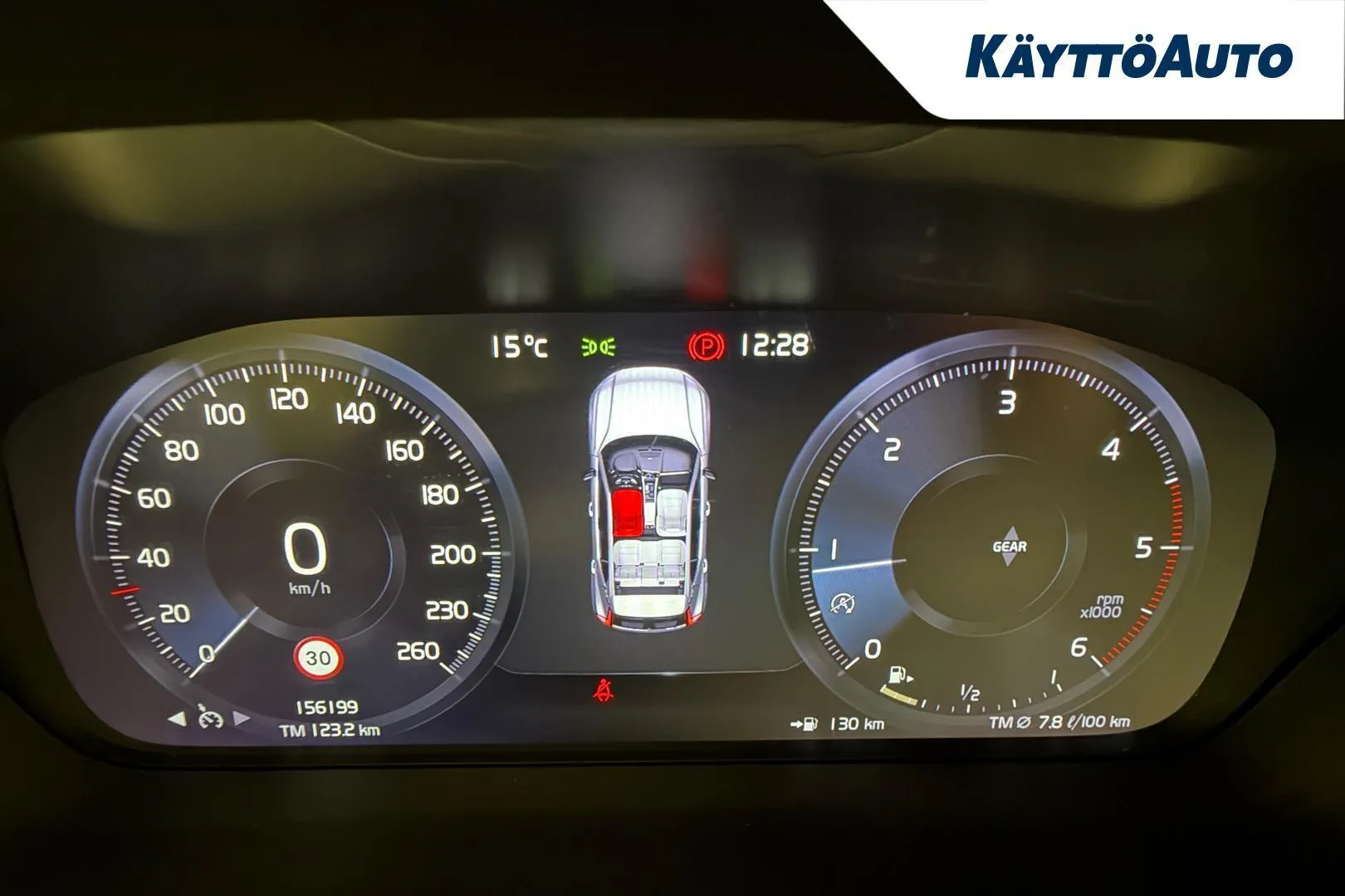 Volvo XC40 BVB-661 carousel image