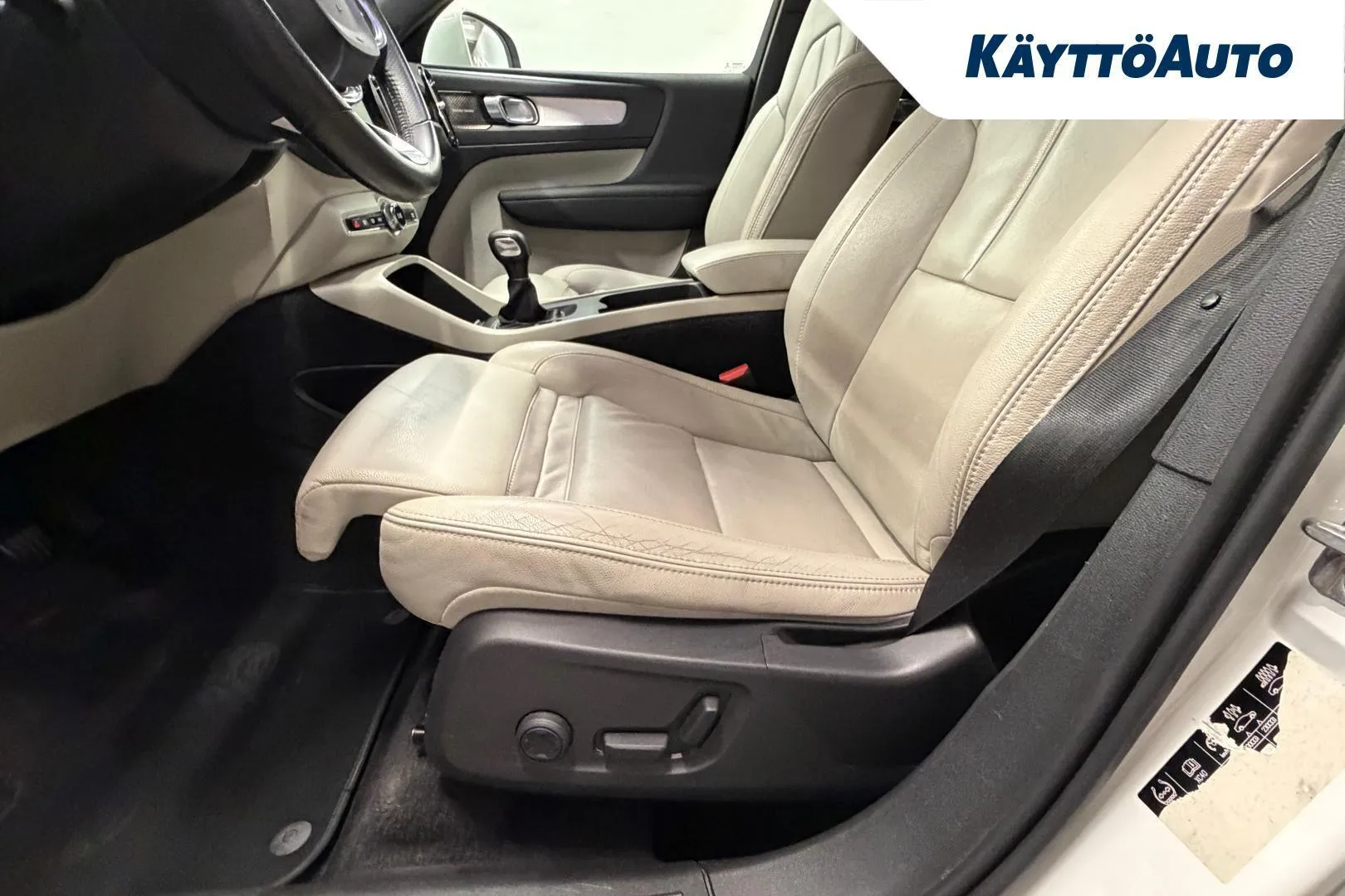 Volvo XC40 BVB-661 carousel image