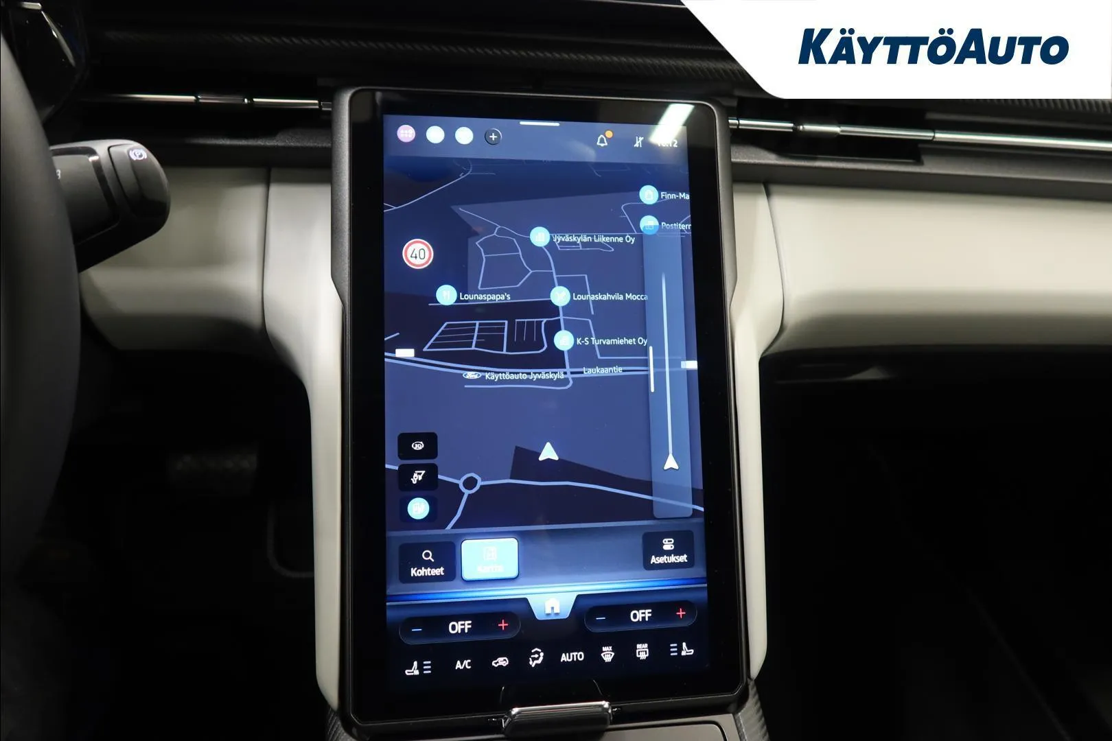 Ford Capri YMC-775 carousel image