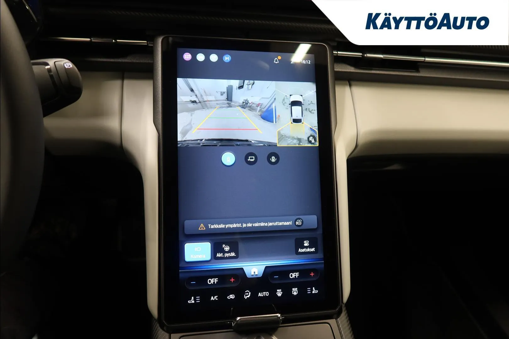 Ford Capri YMC-775 carousel image