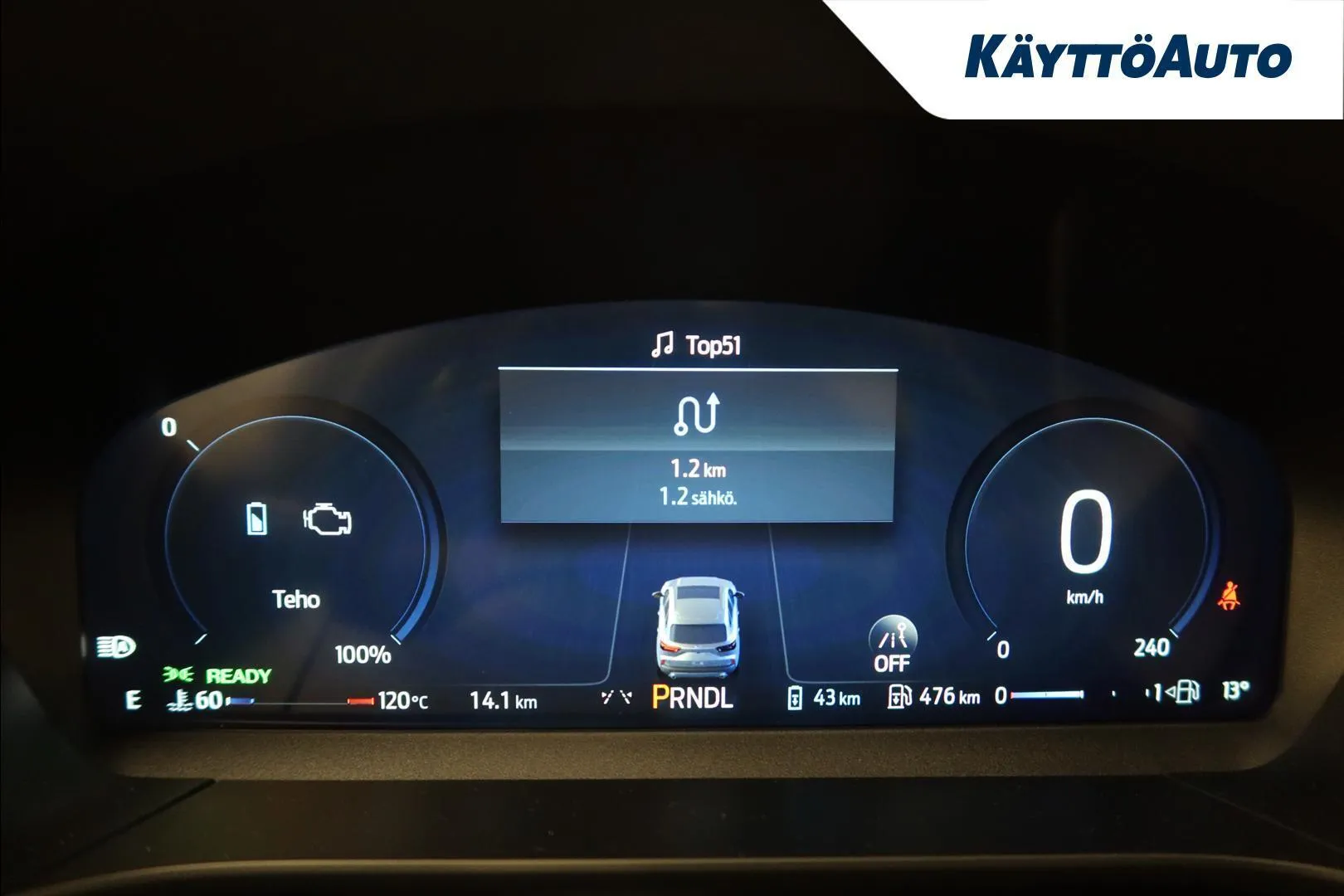 Ford Kuga YME-476 carousel image