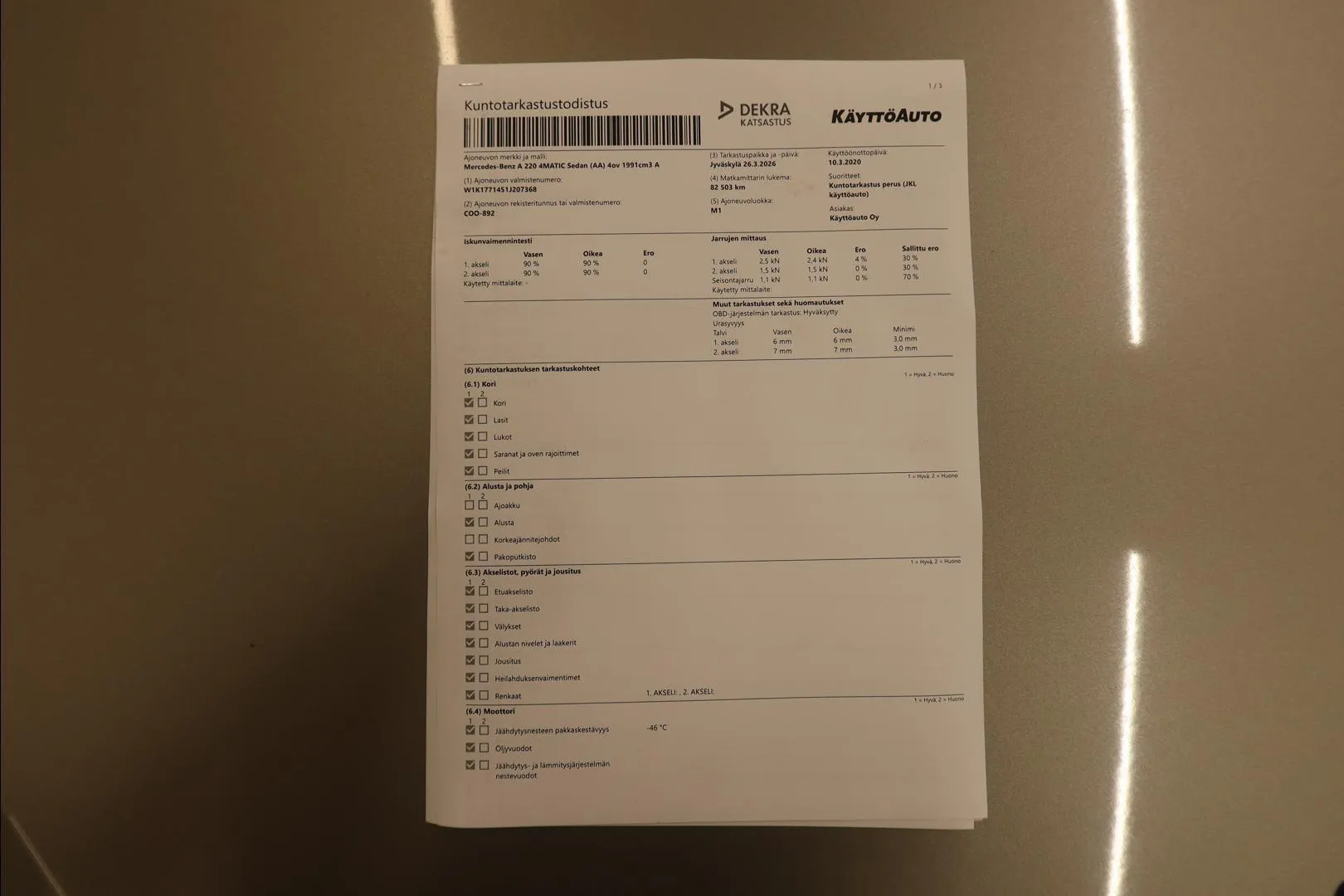 Mercedes-Benz A COO-892 carousel image