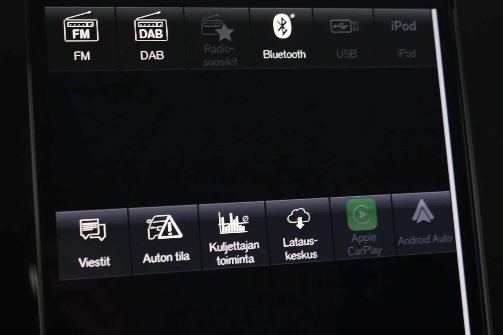 Volvo XC40 NME-696 carousel image