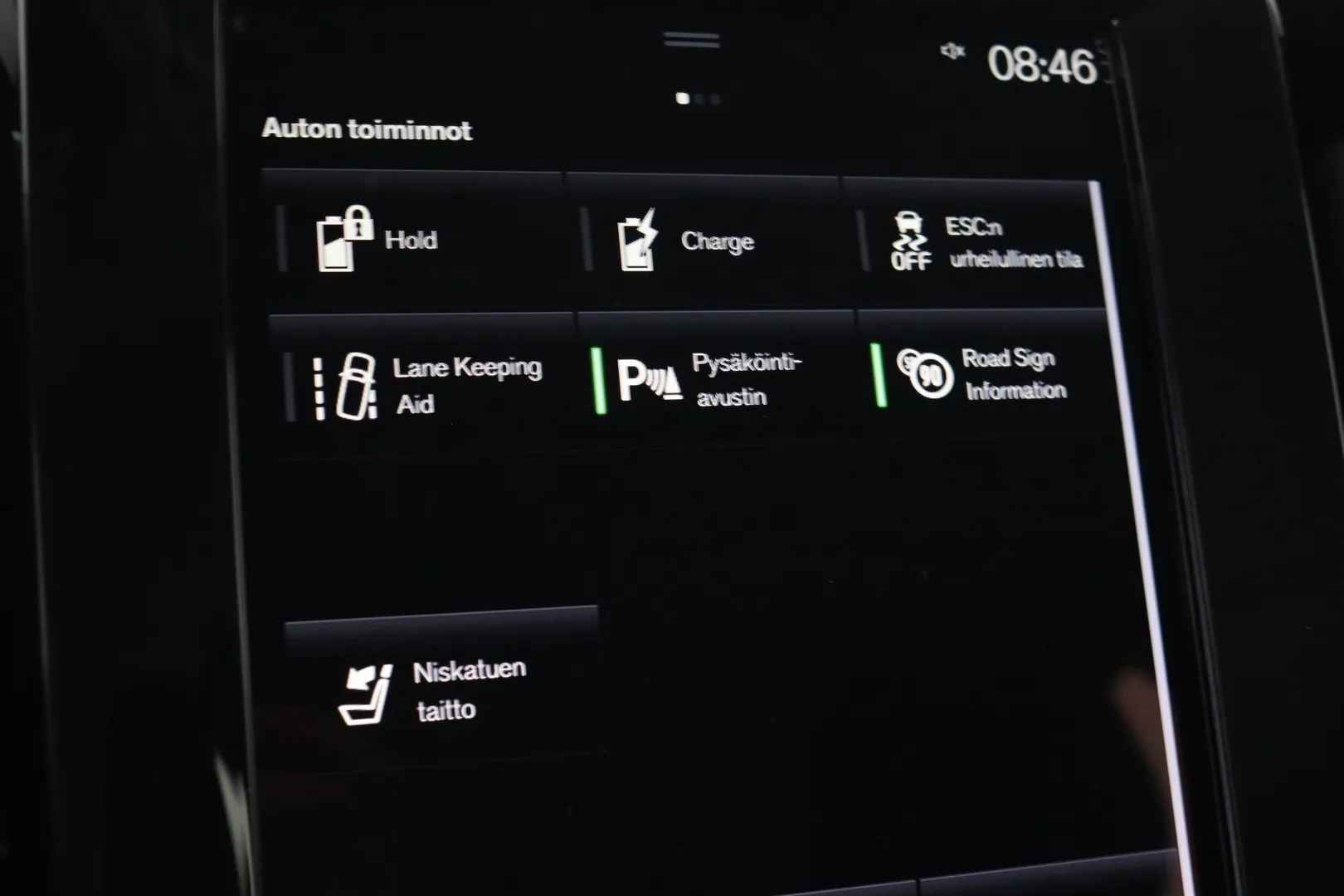 Volvo XC40 NME-696 carousel image