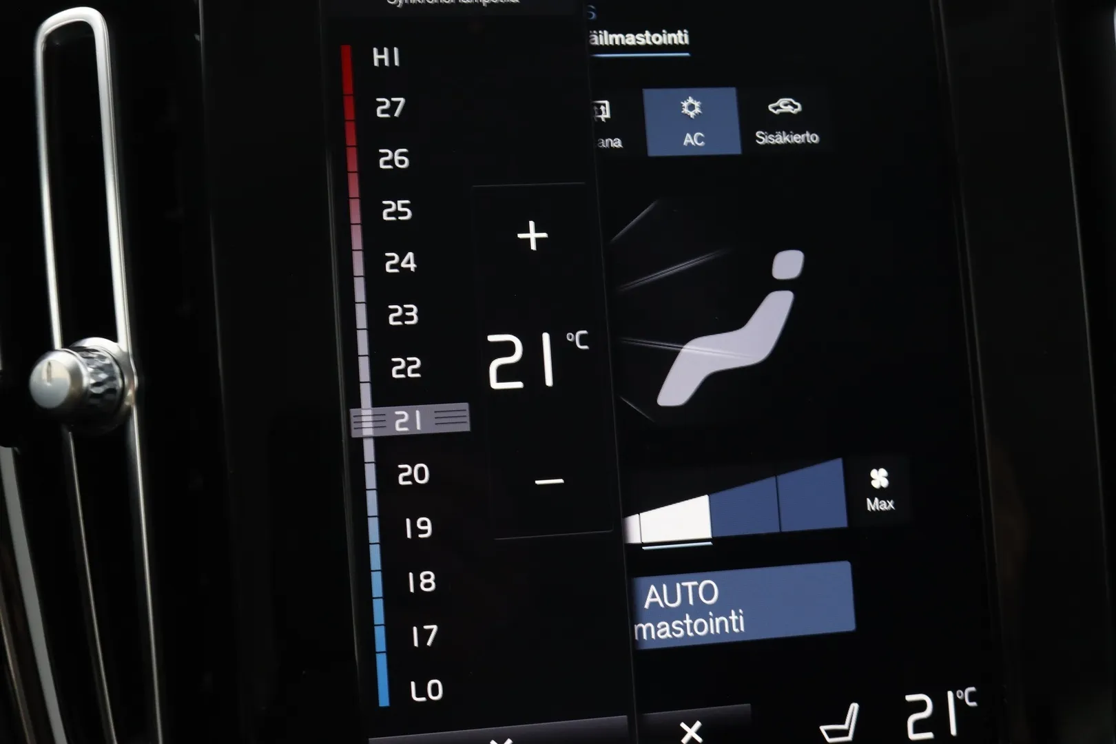 Volvo XC40 NME-696 carousel image