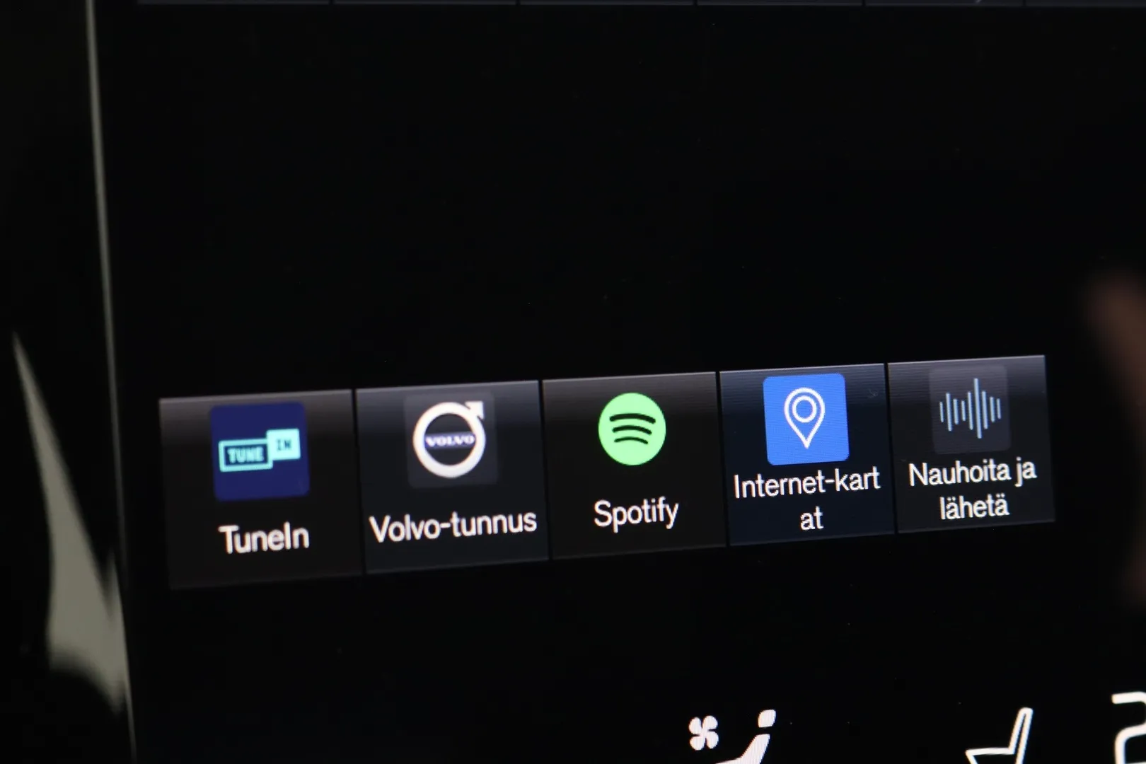 Volvo XC40 NME-696 carousel image