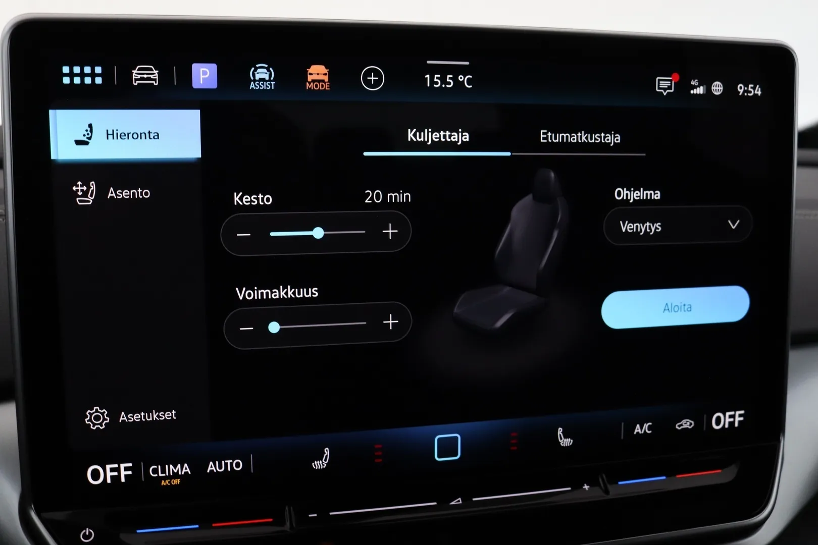 Volkswagen ID.4 YMF-177 carousel image
