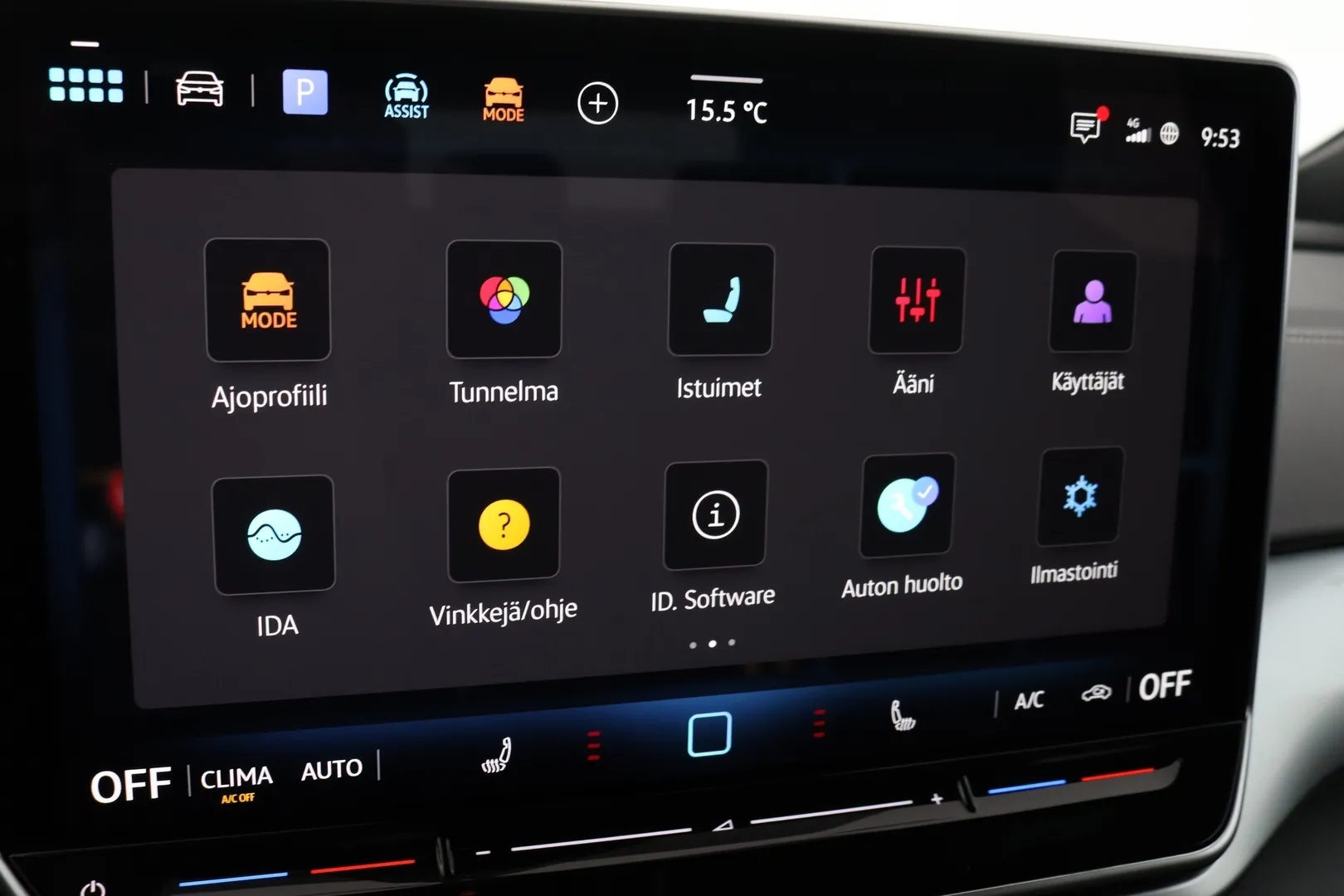 Volkswagen ID.4 YMF-177 carousel image