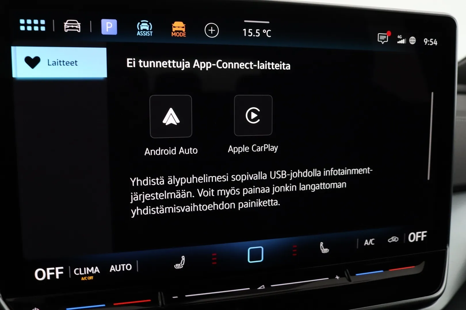 Volkswagen ID.4 YMF-177 carousel image