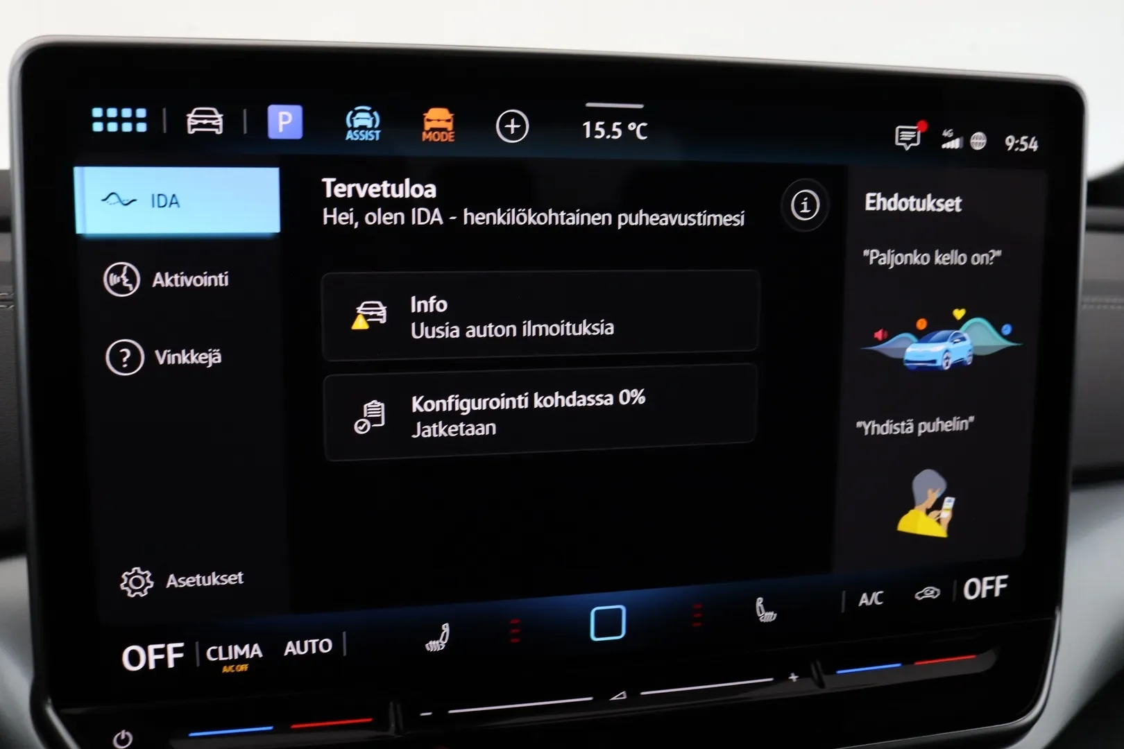Volkswagen ID.4 YMF-177 carousel image