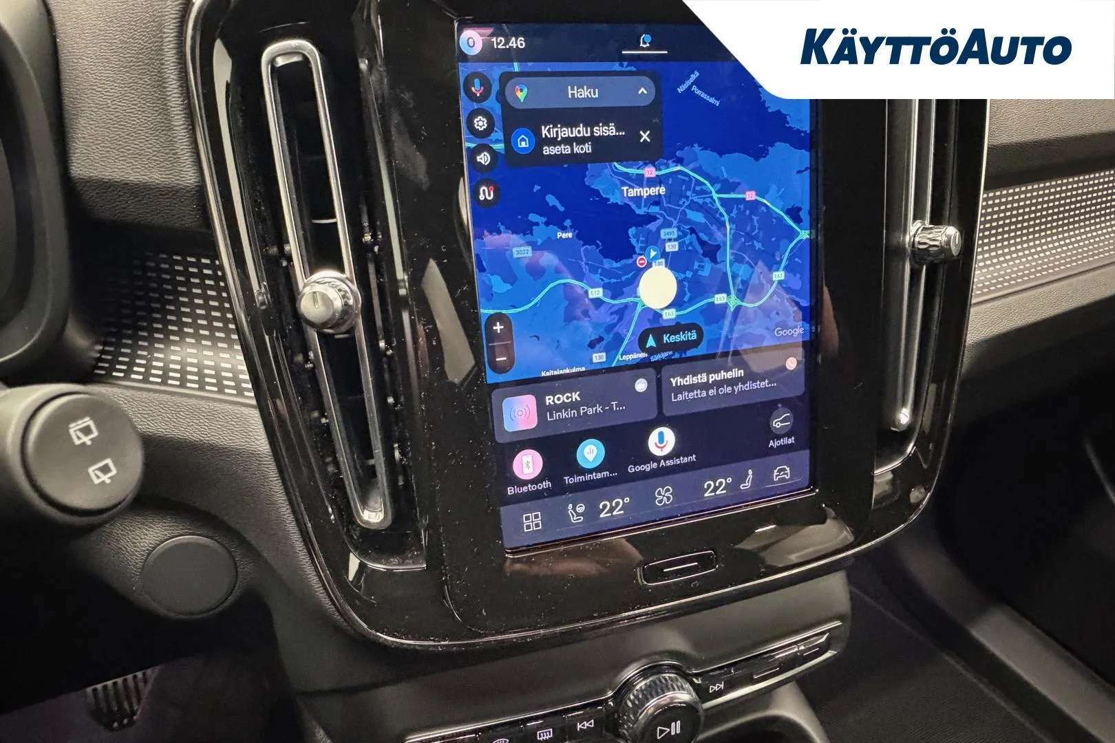 VOLVO EX40 YMJ-674 carousel image