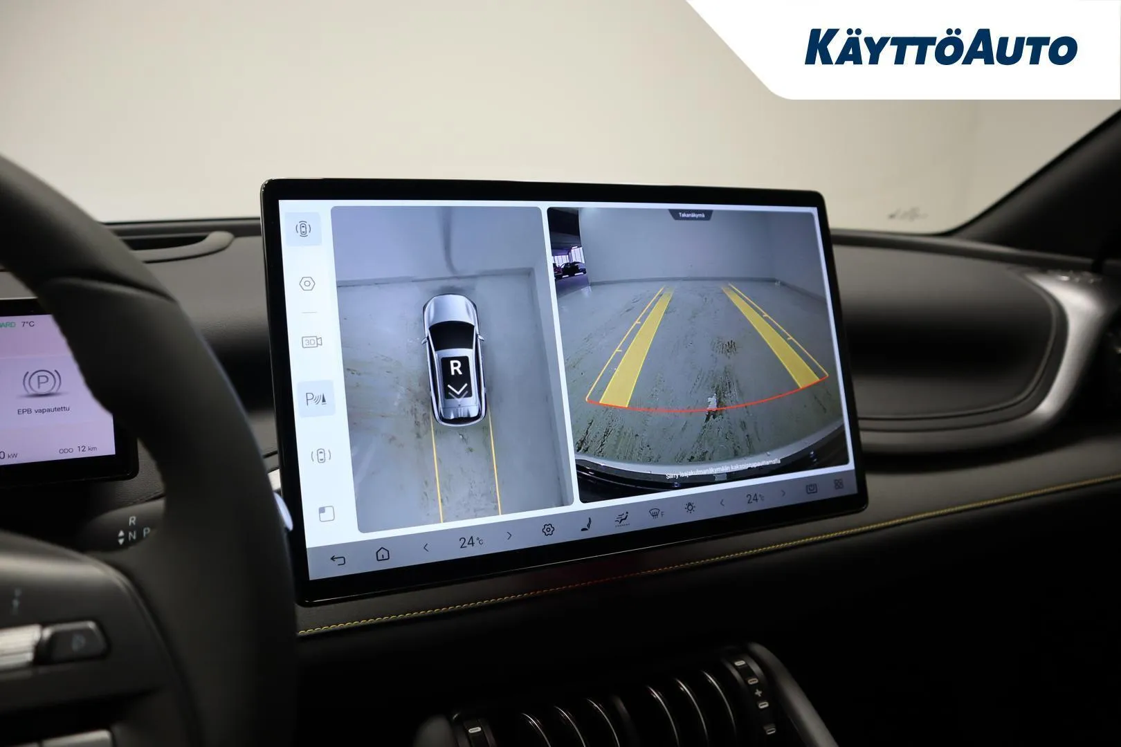 BYD Atto 3 FSK-776 carousel image