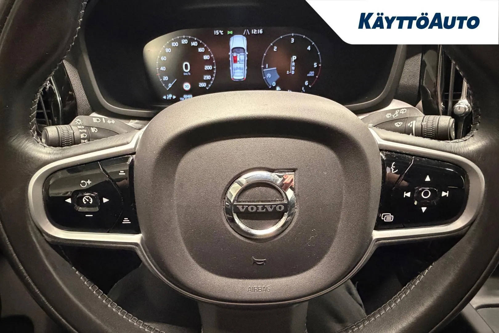 Volvo V60 MPB-990 carousel image