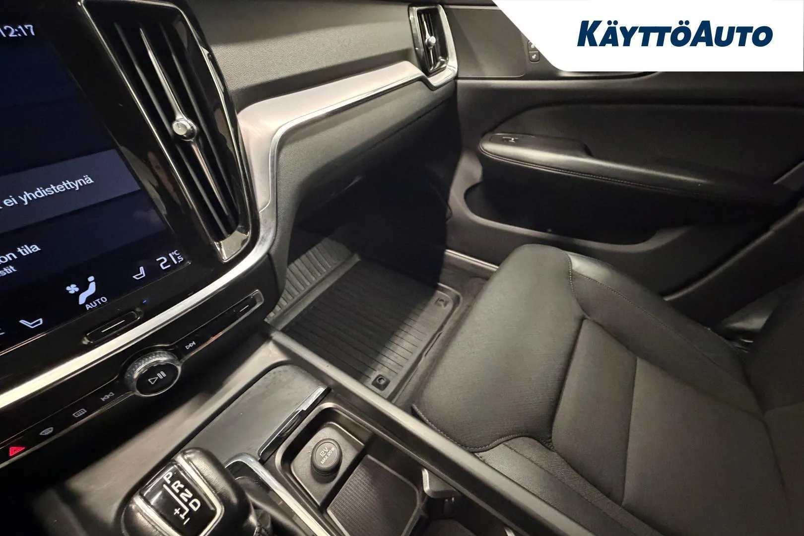 Volvo V60 MPB-990 carousel image