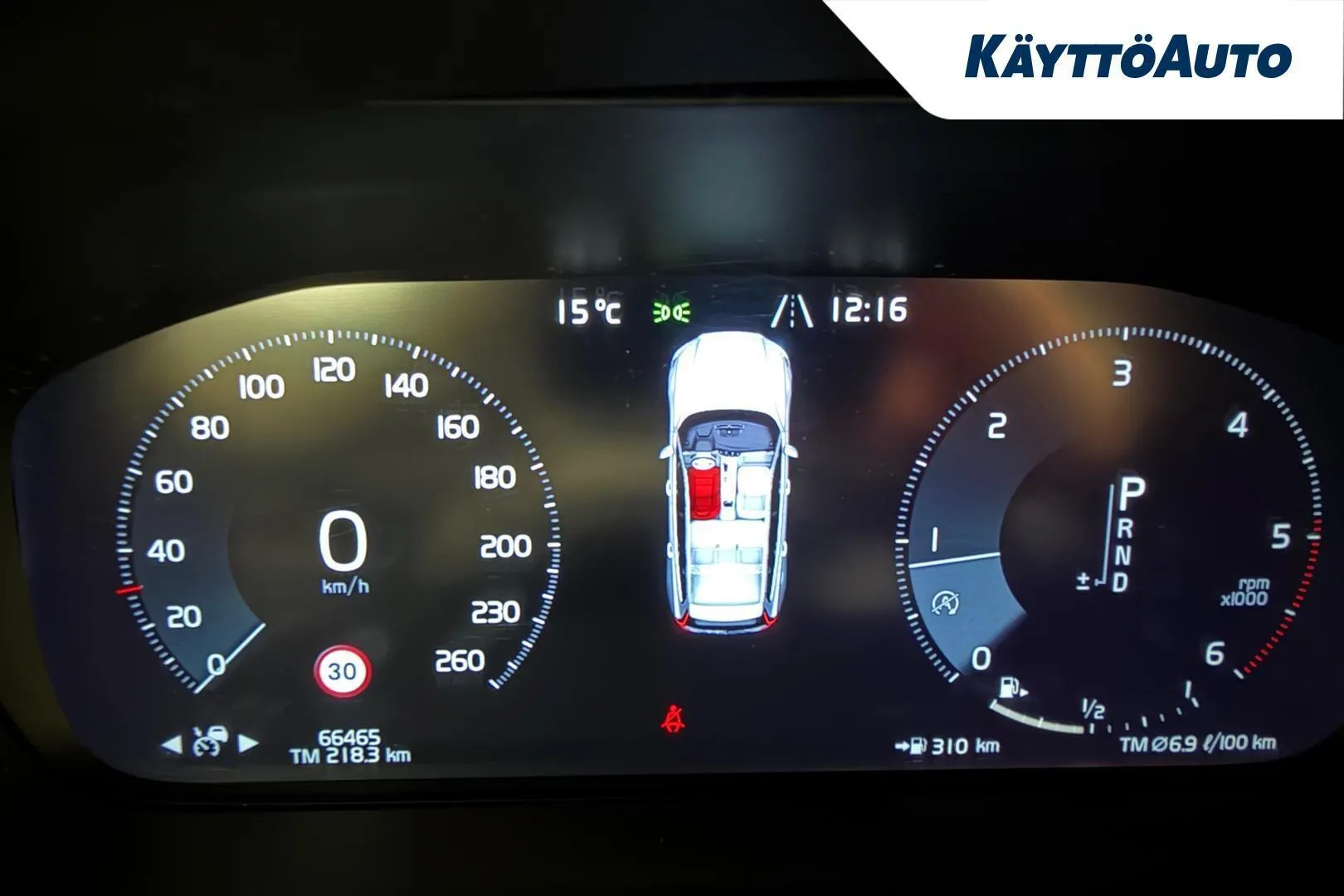 Volvo V60 MPB-990 carousel image