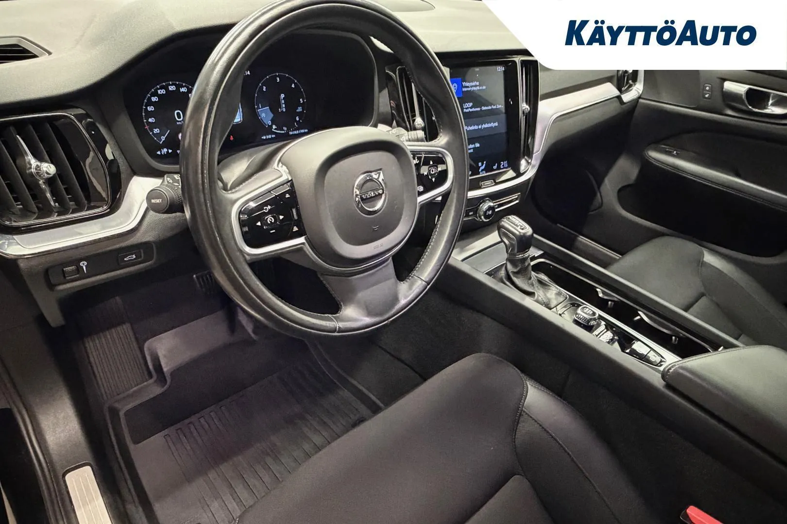 Volvo V60 MPB-990 carousel image