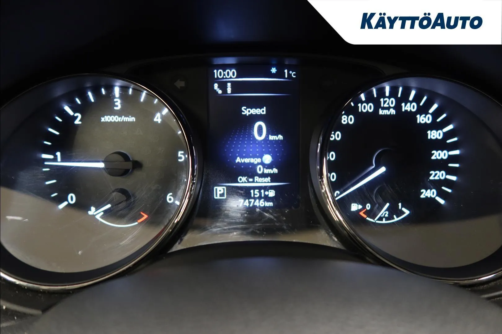 Nissan X-Trail GNR-824 carousel image
