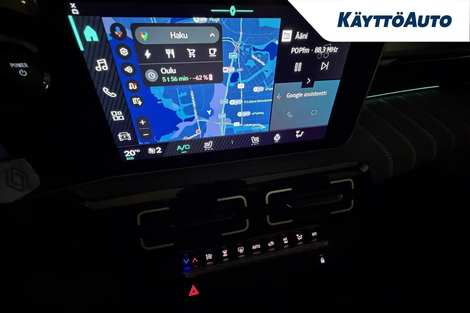 Renault 5 KXN-932 carousel image