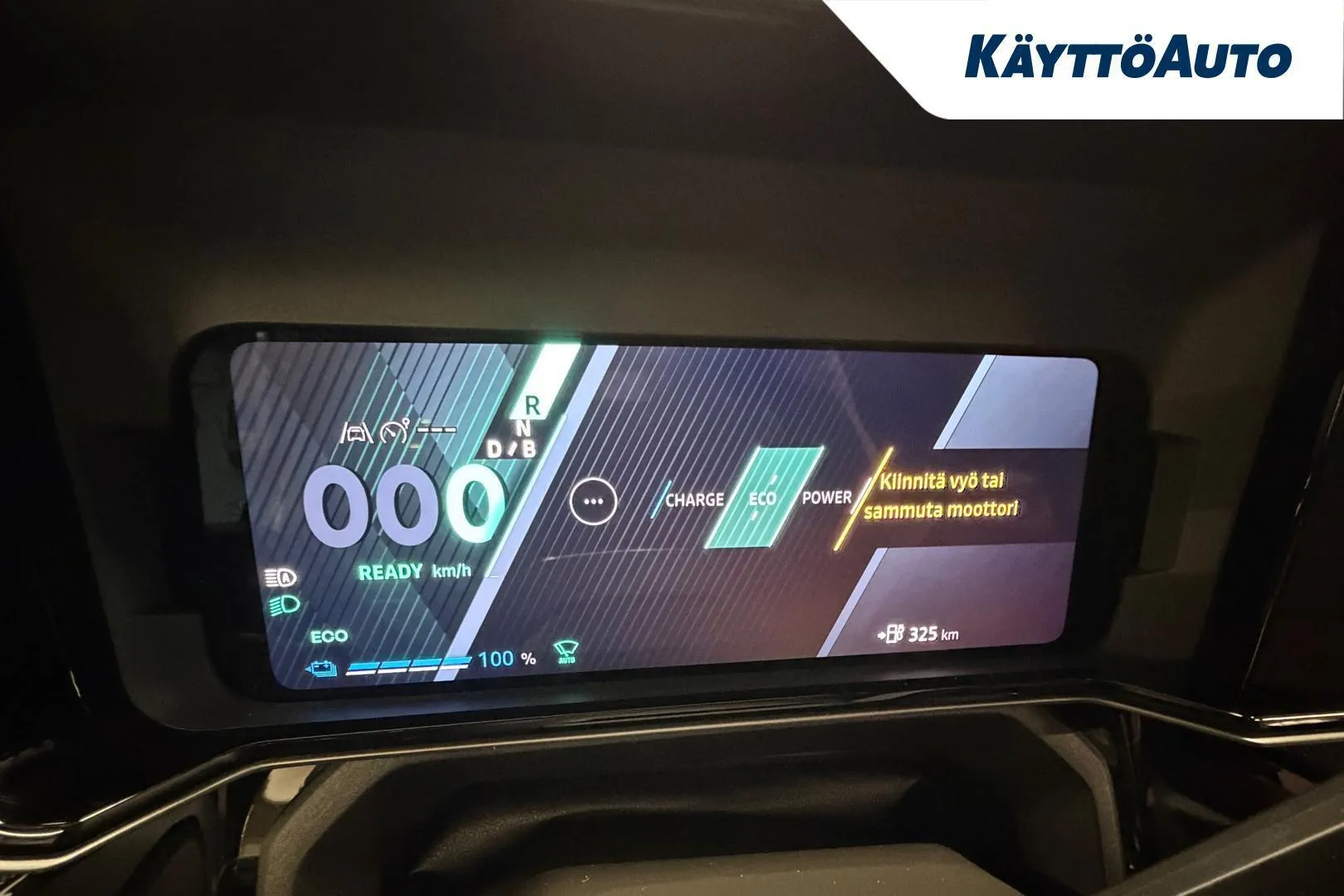 Renault 5 KXN-932 carousel image