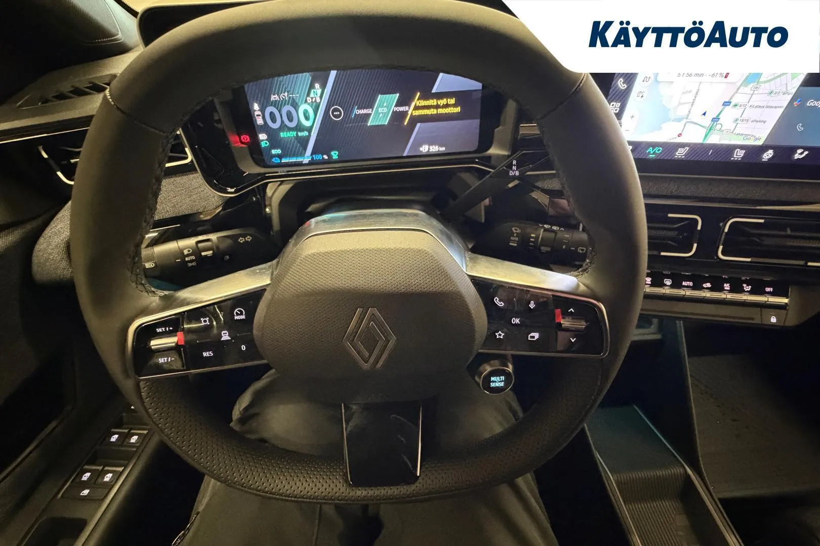 Renault 5 KXN-932 carousel image