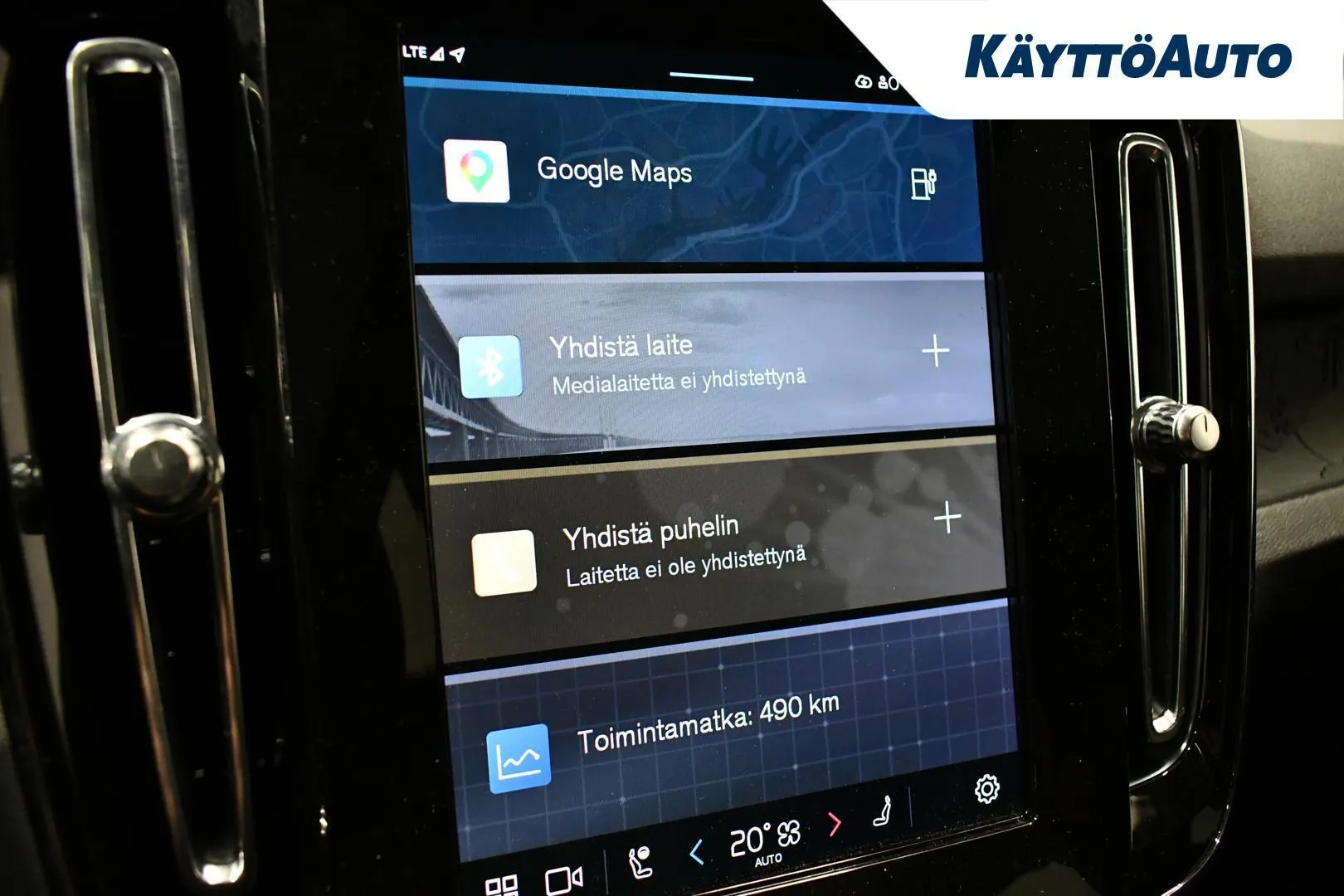 Volvo EC40 MRO-274 carousel image