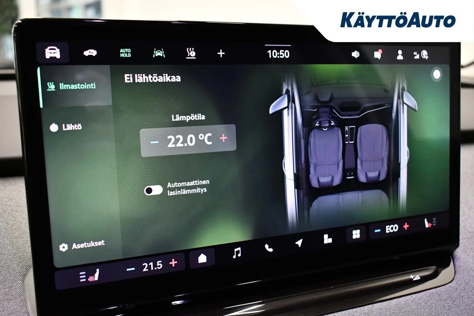 Skoda Enyaq RVO-876 carousel image