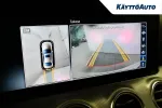 Mercedes-Benz E YJR-239 carousel thumbs