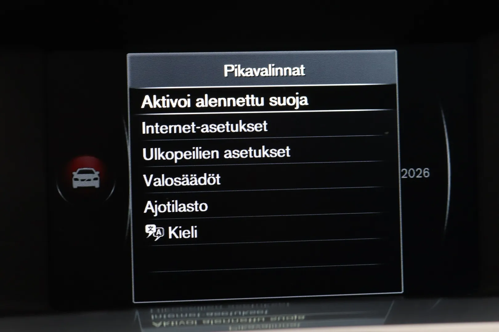 Volvo V60 YXG-168 carousel image