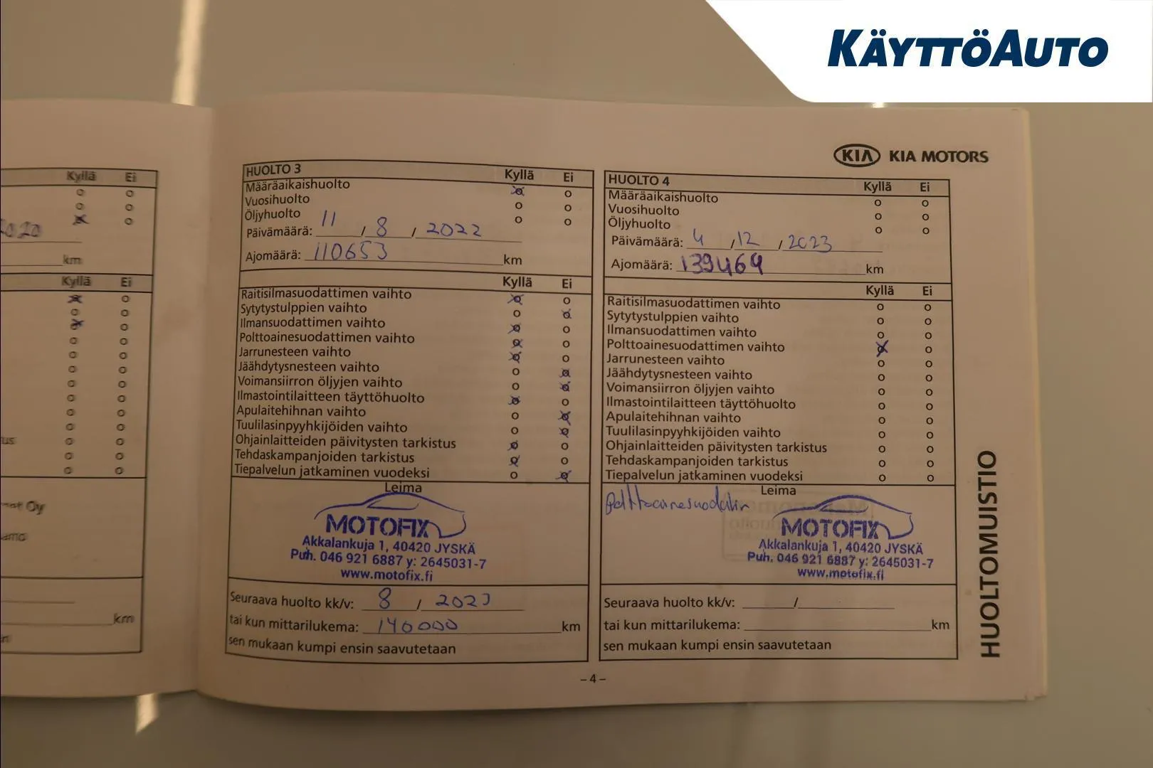 Kia Sportage ENE-677 carousel image