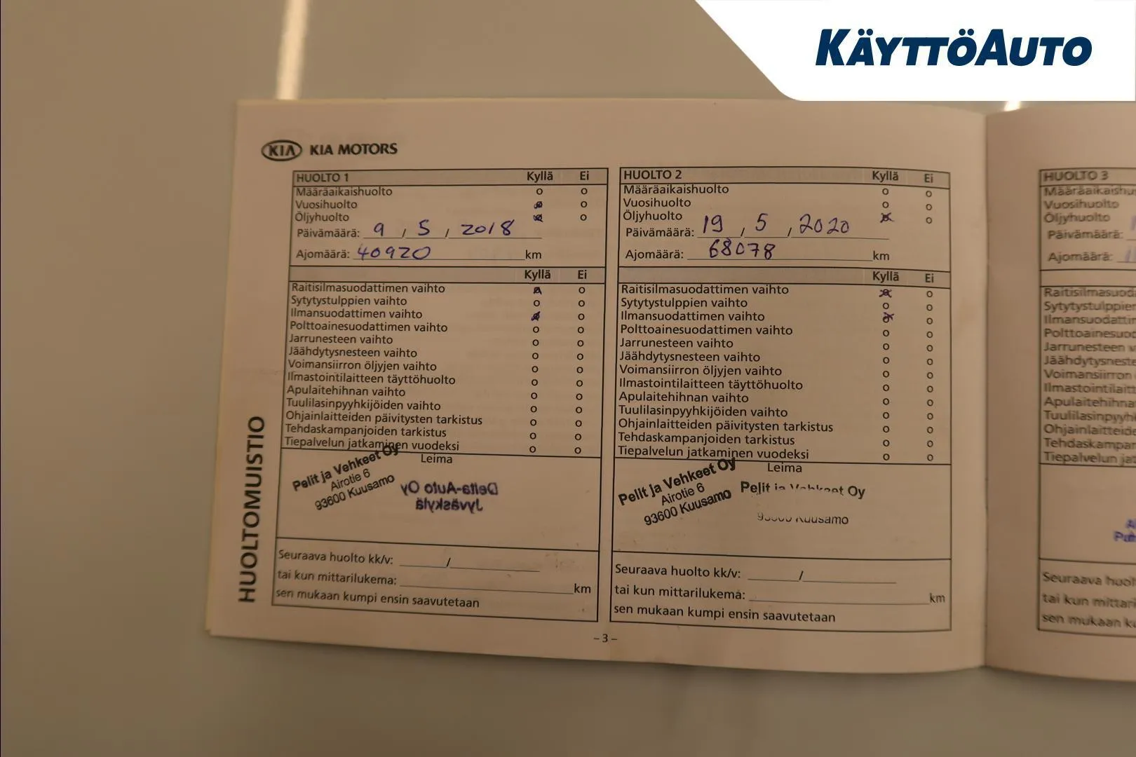 Kia Sportage ENE-677 carousel image