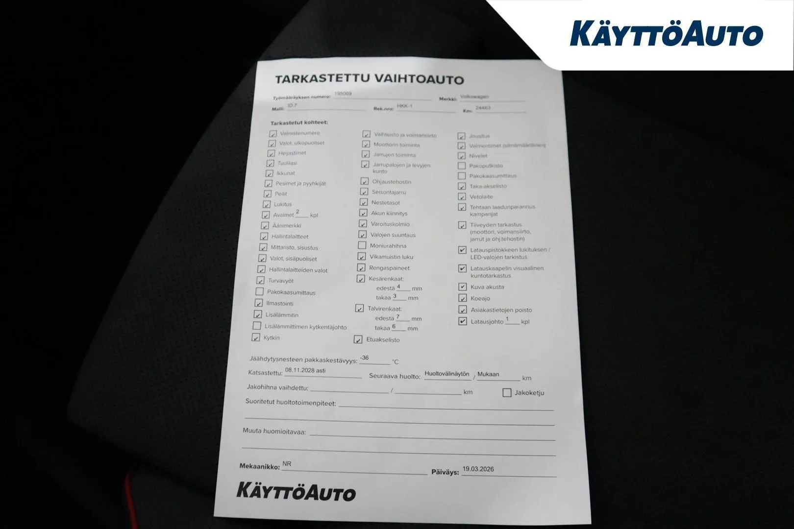 Volkswagen ID.7 HKK-1 carousel image