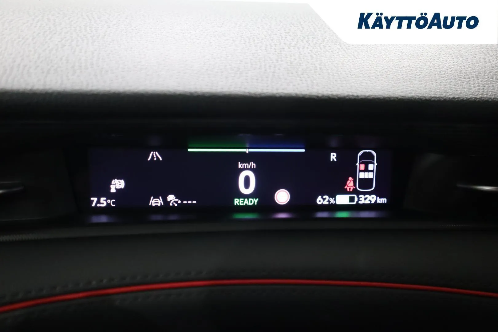 Volkswagen ID.7 HKK-1 carousel image