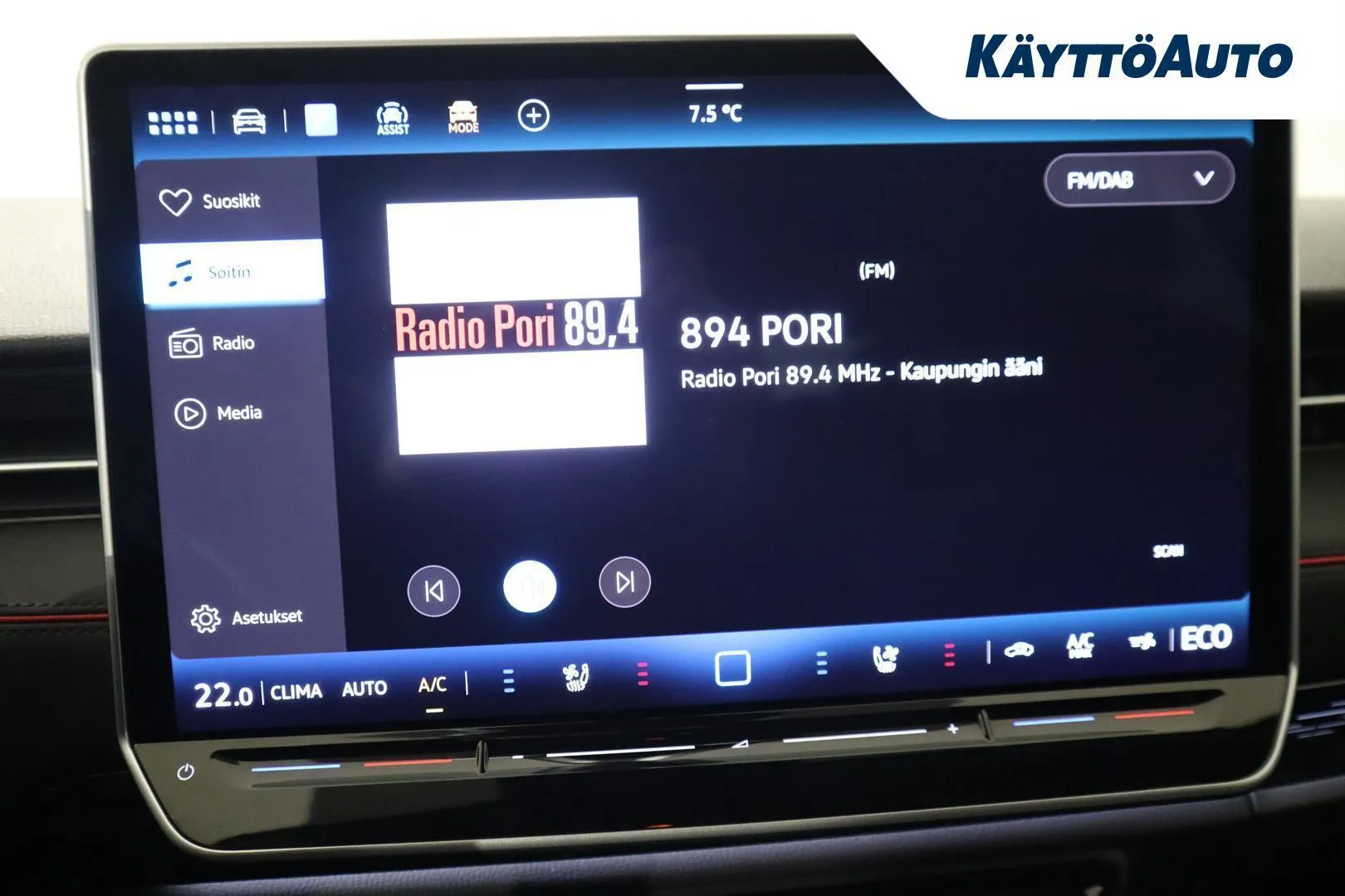 Volkswagen ID.7 HKK-1 carousel image