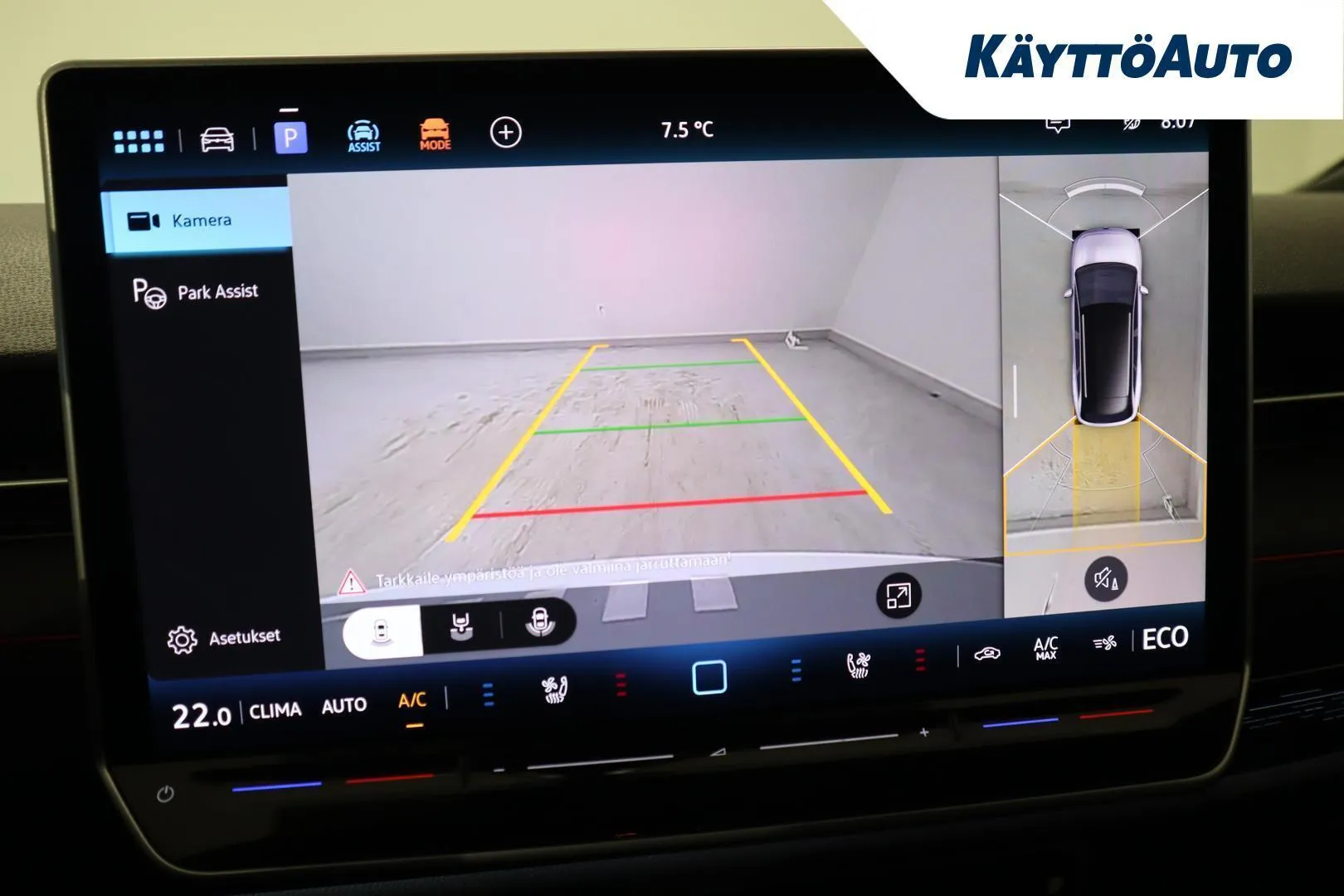 Volkswagen ID.7 HKK-1 carousel image