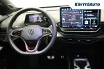 Volkswagen ID.5 YMH-252 carousel thumbs