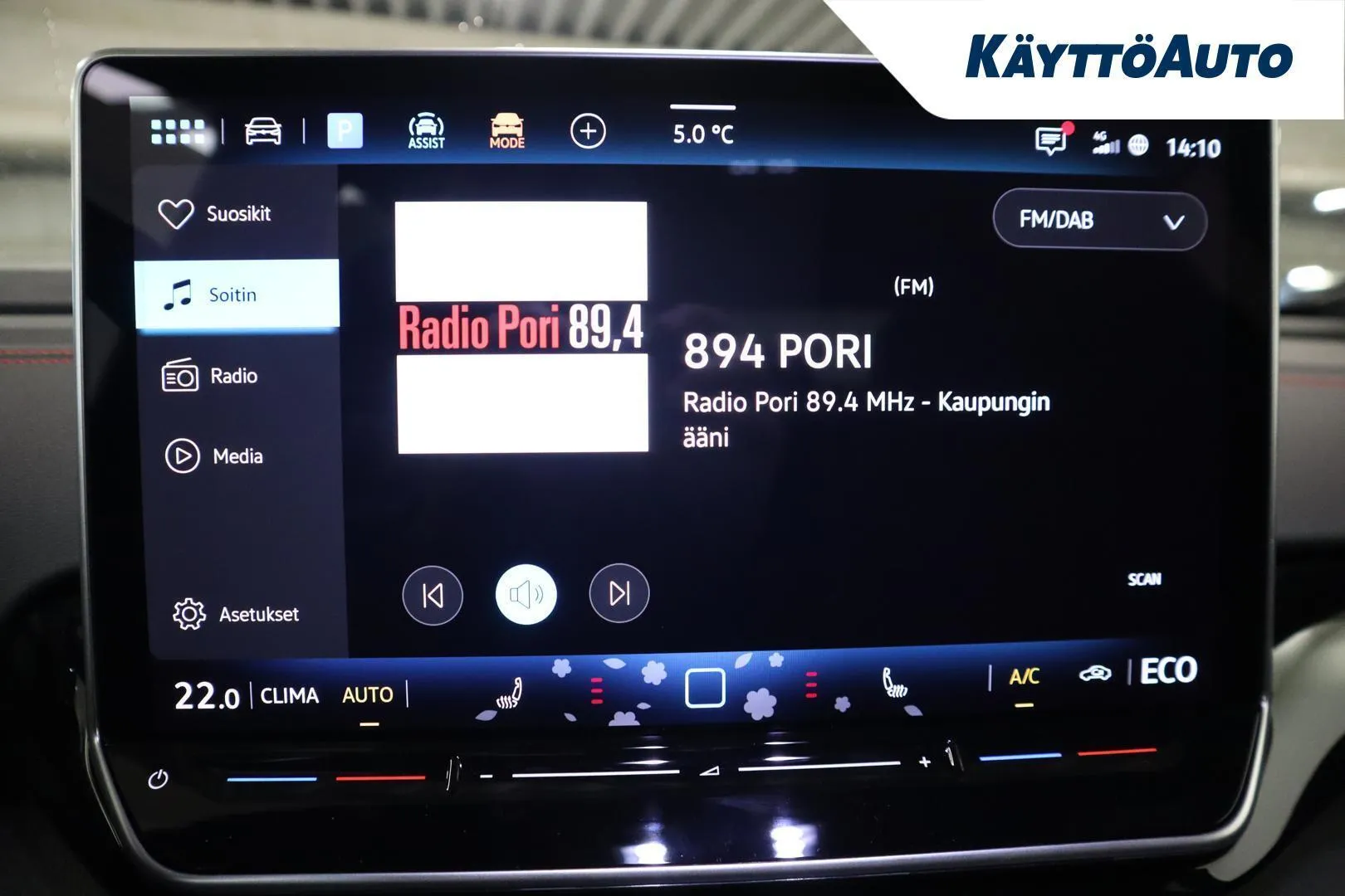 Volkswagen ID.5 YMH-252 carousel image