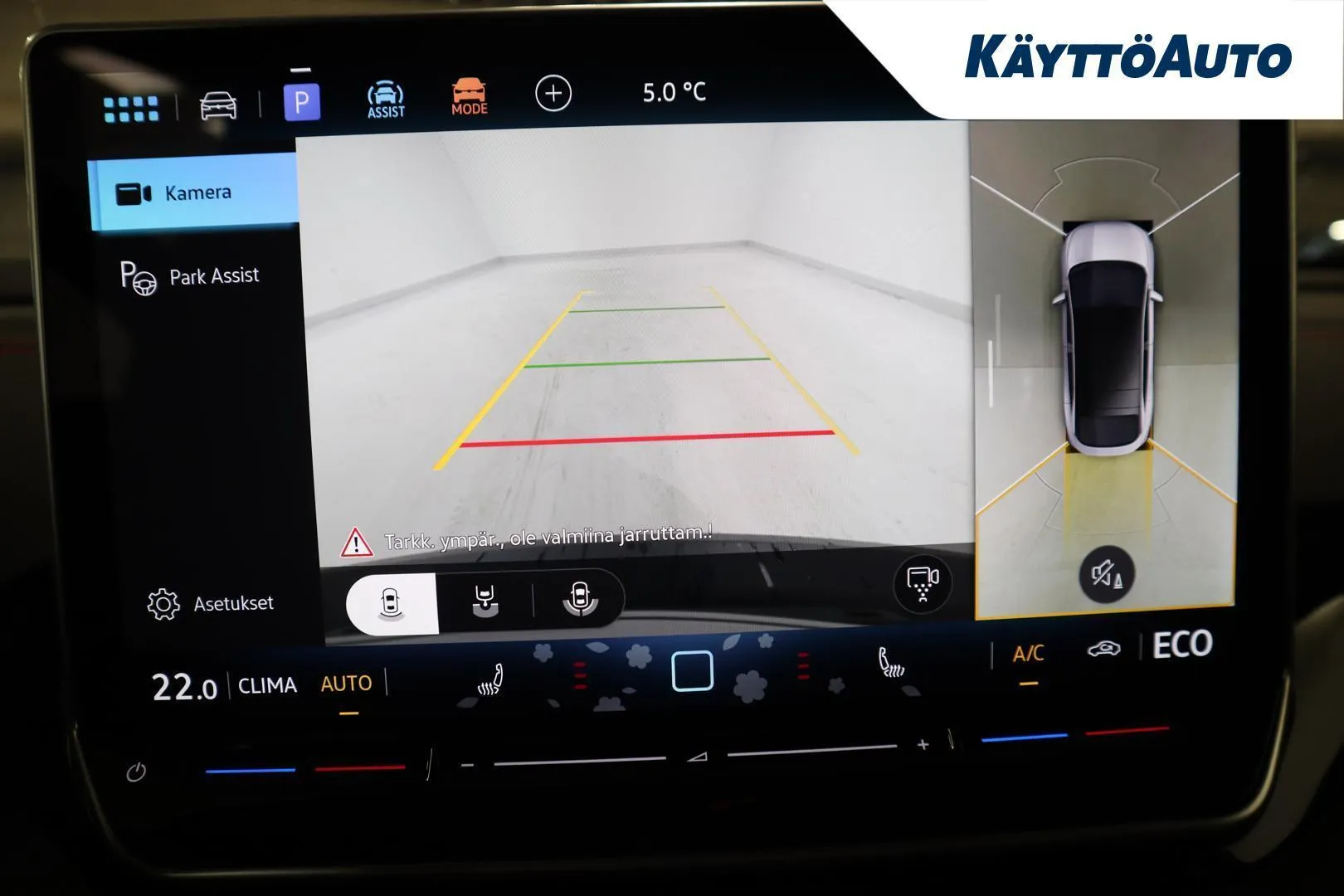 Volkswagen ID.5 YMH-252 carousel image